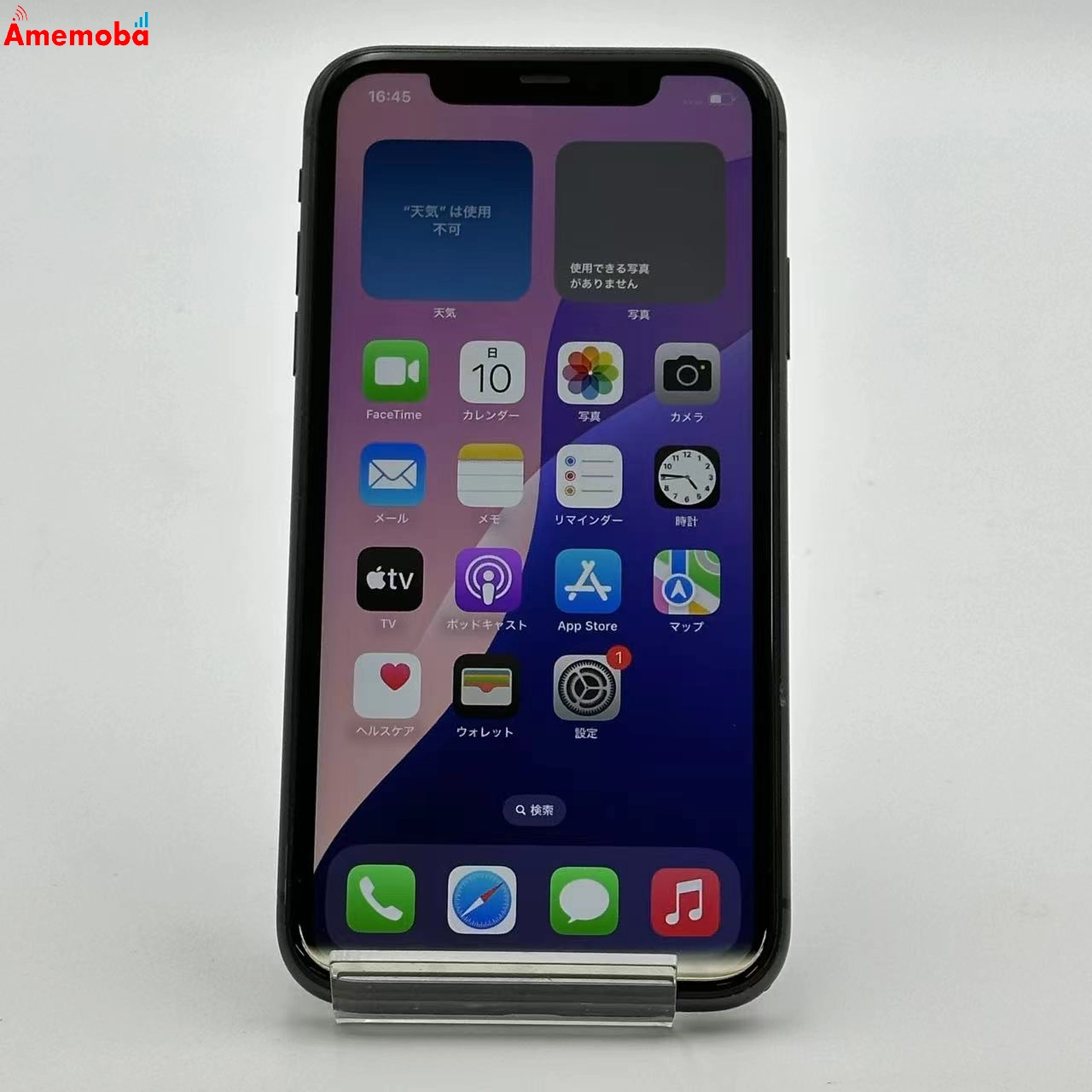 iPhone11 64GB ブラック MWLT2J/A SoftBank 版フリー 訳あり品