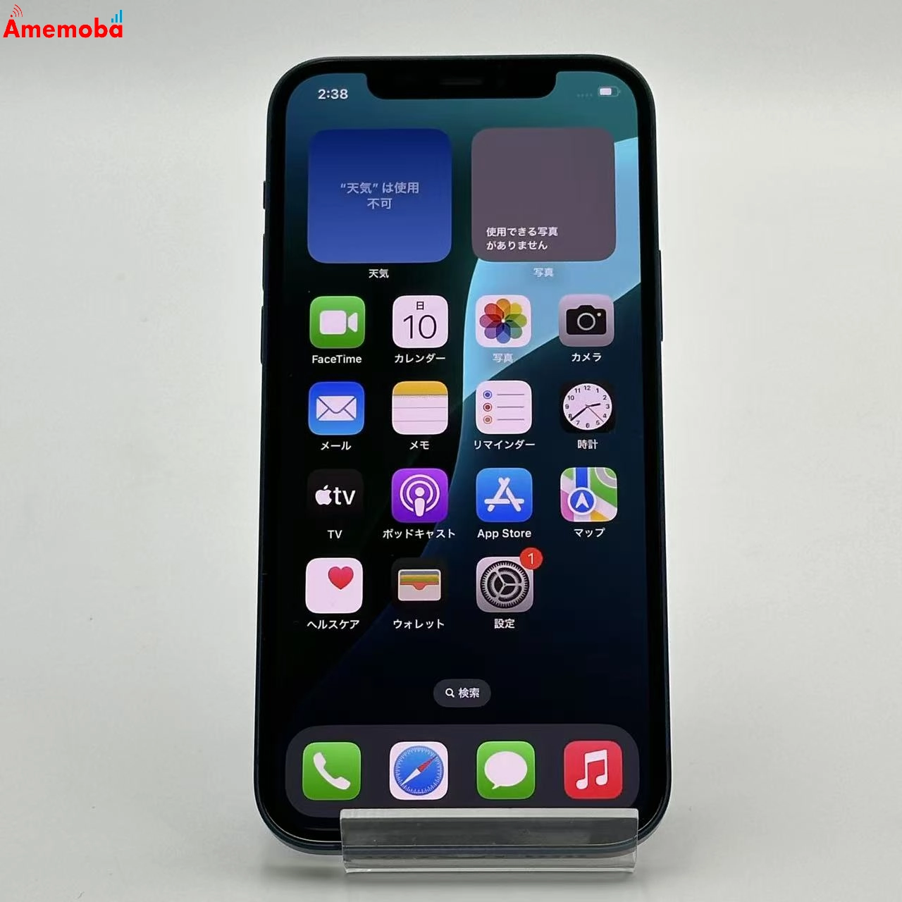 iPhone12 64GB ブルー MGHR3J/A Apple版SIMフリー ジャンク品