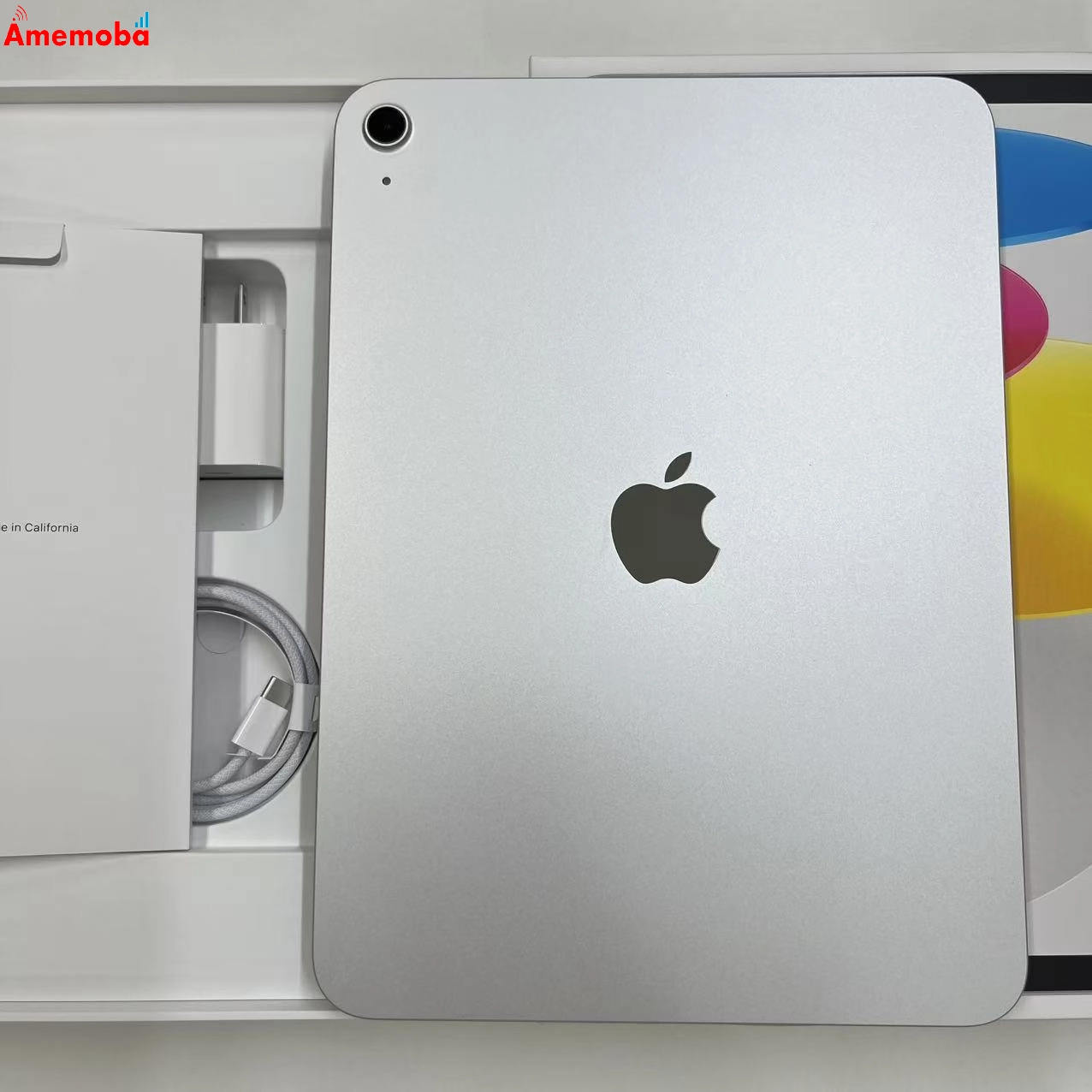 iPad 第11世代 Wi-Fiモデル 128GB シルバー MD3Y4J/A 新品同様