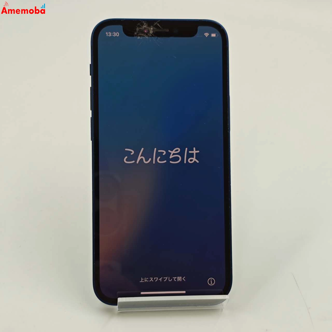 iPhone12 mini 64GB ブルー MGAP3J/A AU版SIMフリー ジャンク品 au