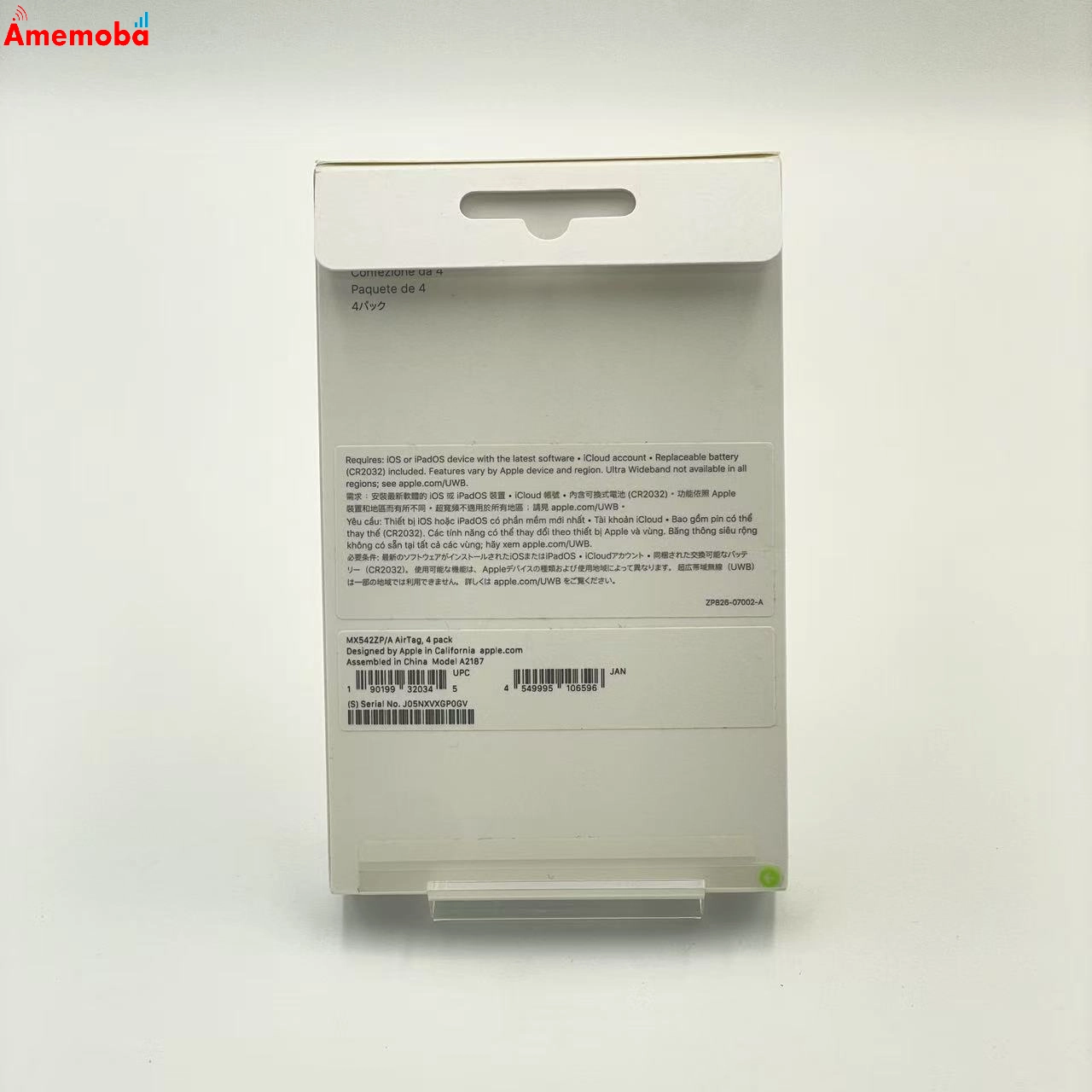 AirTag ** ホワイト MX542ZP/A 未使用品