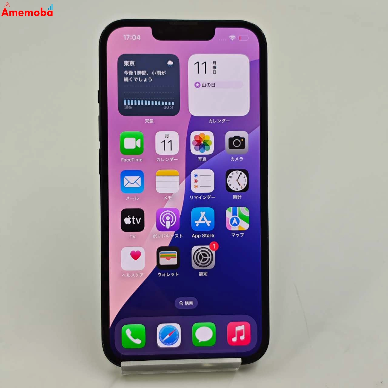 iPhone13 128GB ミッドナイト MLNC3J/A AU版SIMフリー 訳あり品