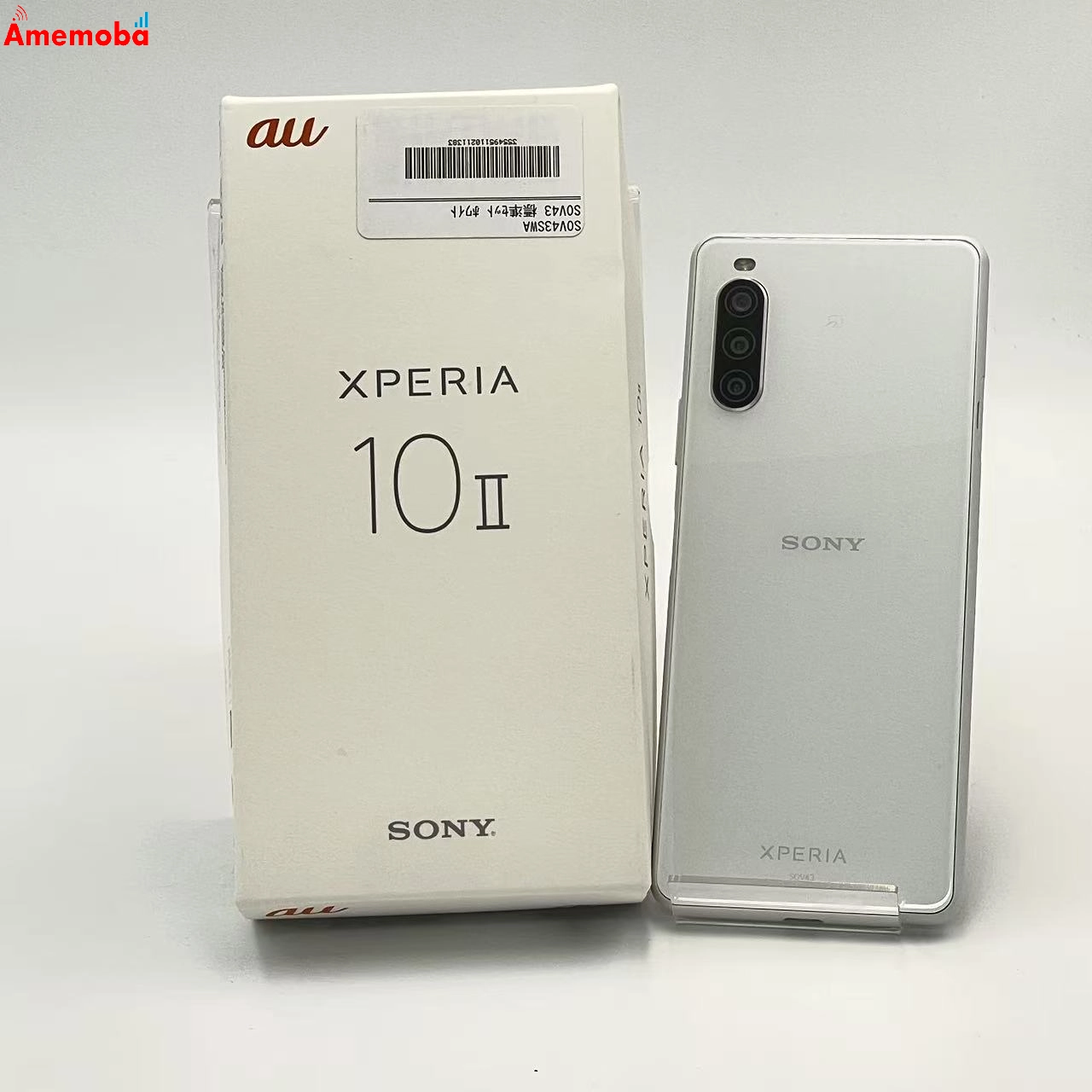 Xperia 10 II 4GB/64GB ホワイト SOV43 AU版SIMフリー 美品 au