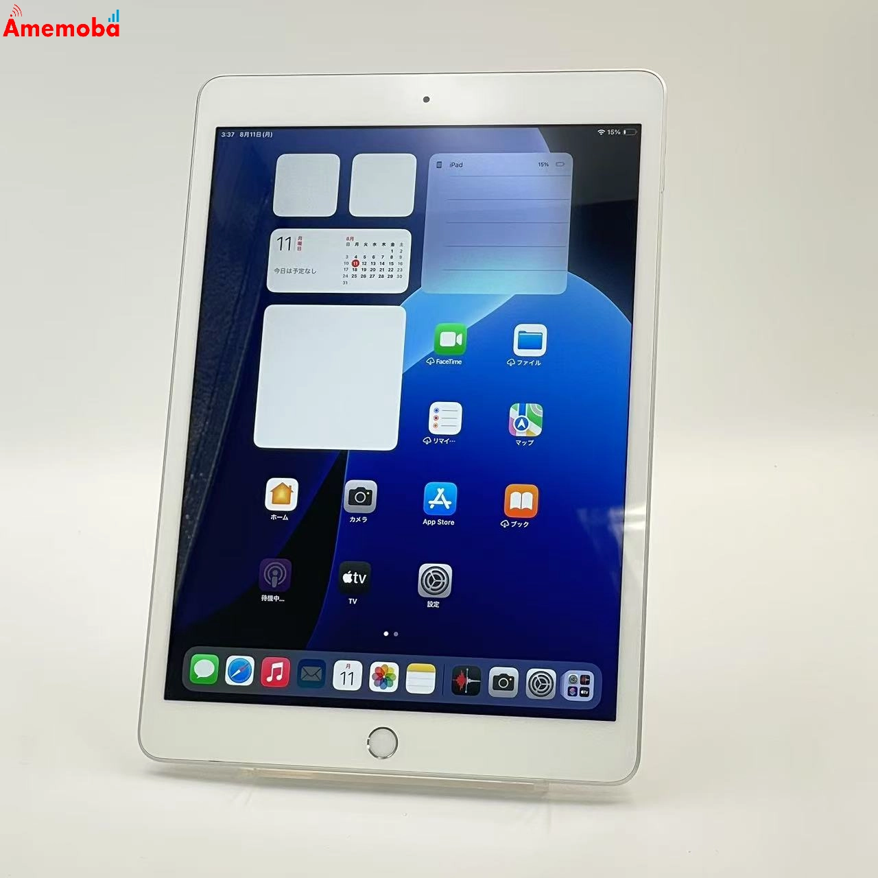 iPad 第8世代 Wi-Fiモデル 32GB シルバー MYLA2J/A  美品