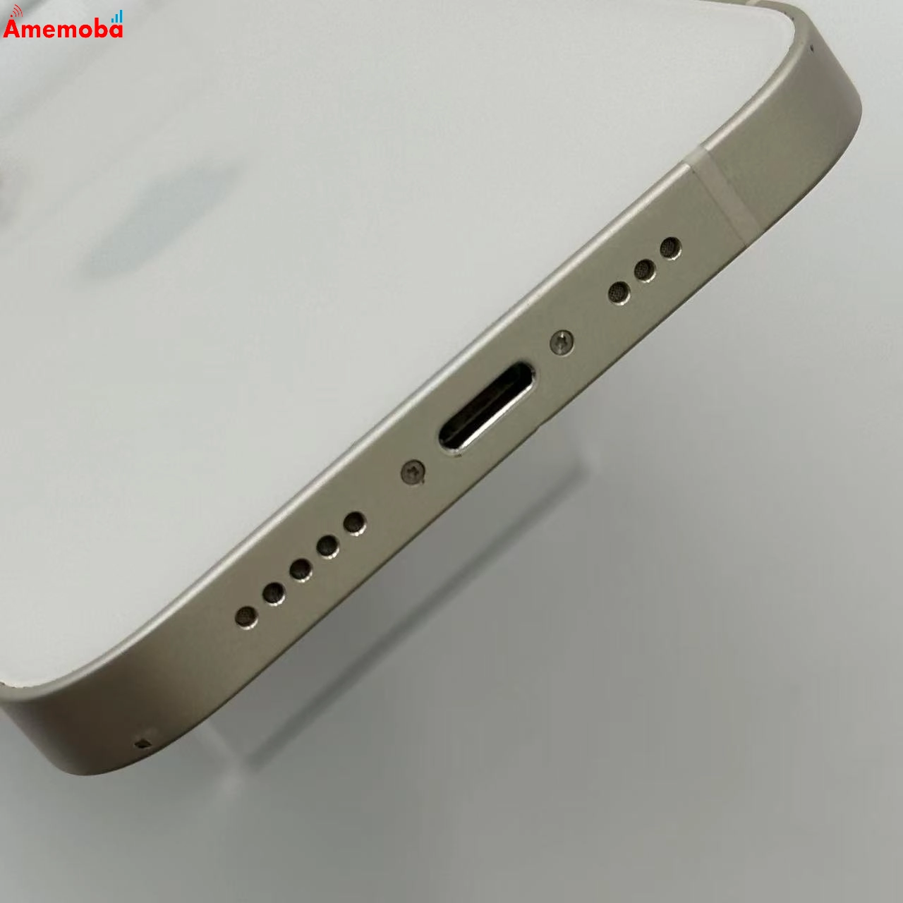 iPhone13 128GB スターライト MLND3J/A SoftBank版SIMフリー 訳あり品