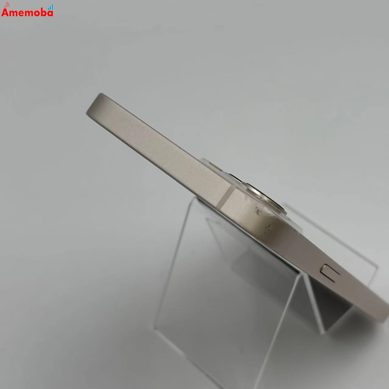 iPhone13 256GB スターライト NLNJ3J/A docomo版SIMフリー