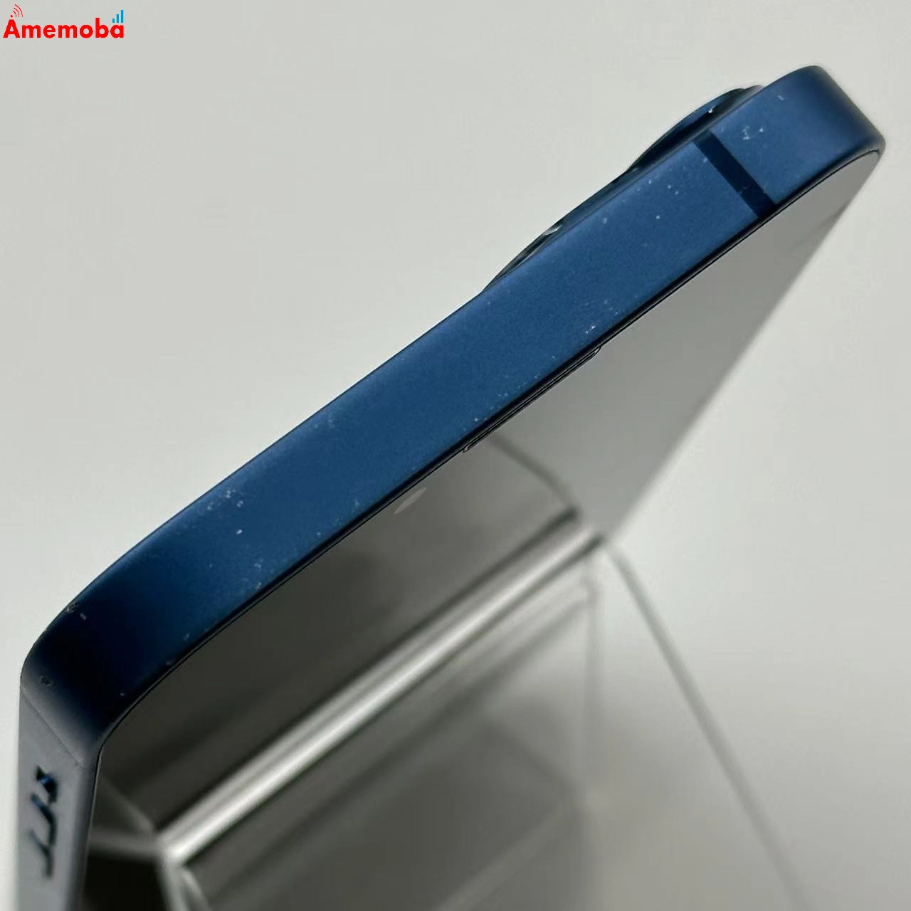 iPhone13 128GB ブルー MLNG3J/A 楽天モバイル版SIMフリー 訳あり品