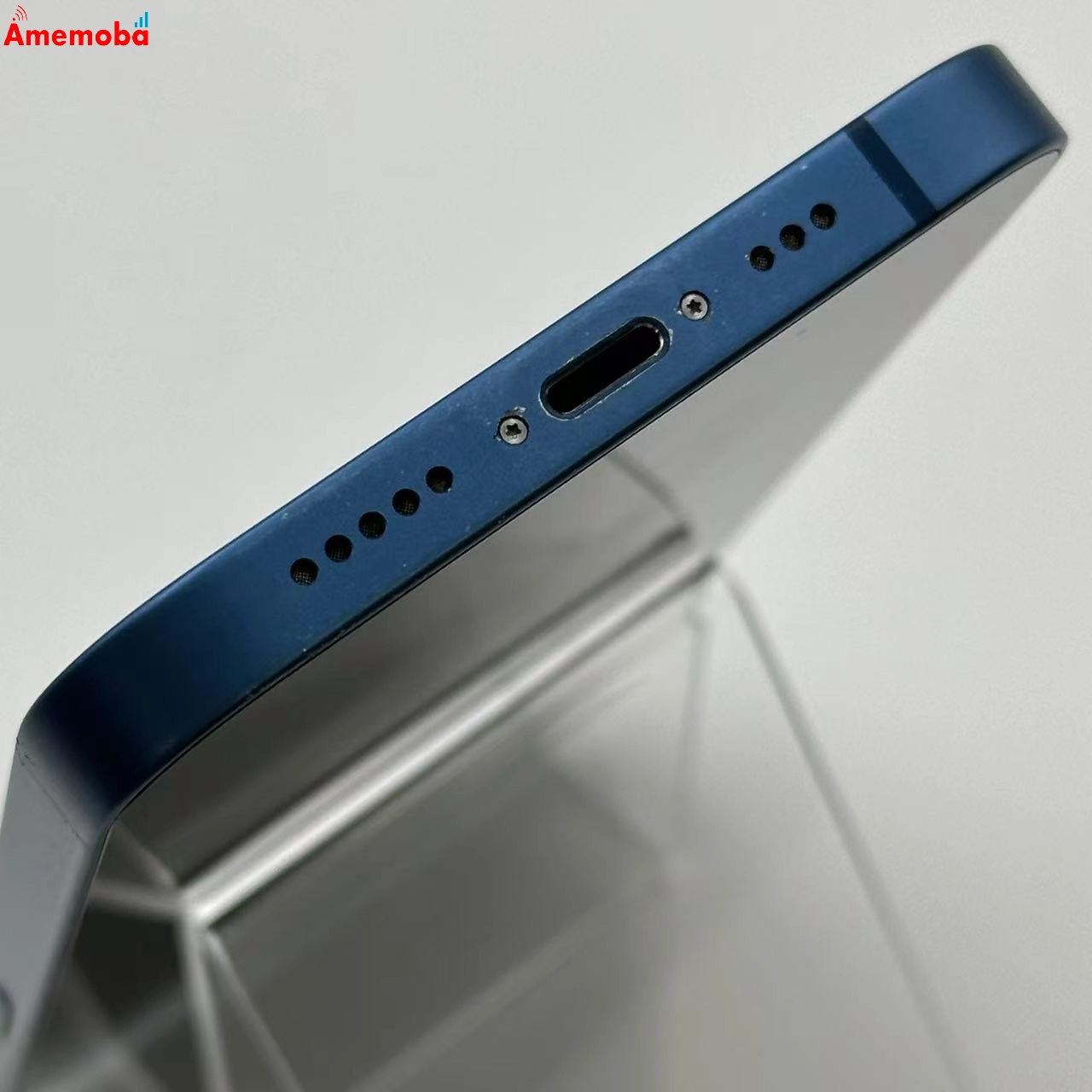 iPhone13 128GB ブルー MLNG3J/A 楽天モバイル版SIMフリー 訳あり品