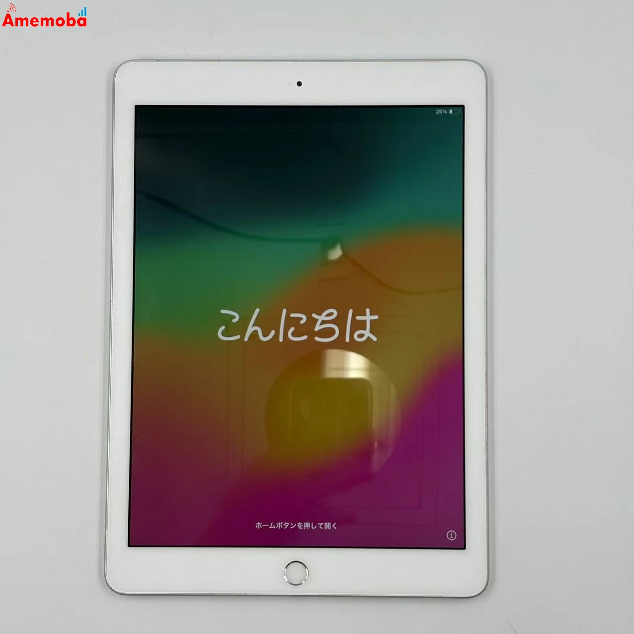 iPad 第6世代 WiFiモデル 128GB シルバー MR7K2CH/A