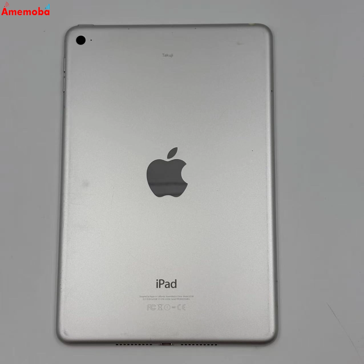 iPad mini 第4世代 Wi-Fiモデル 64GB シルバー MK9H2J/A