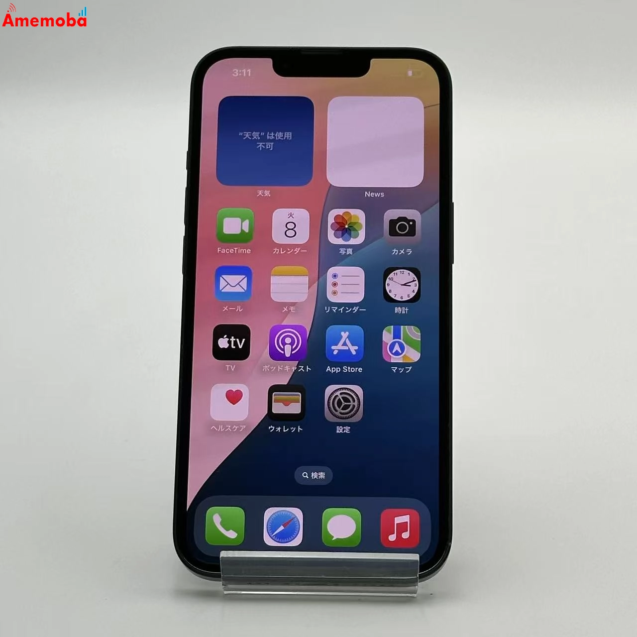 iPhone13 128GB ミッドナイト MLNC3J/A Apple版SIMフリー 訳あり品