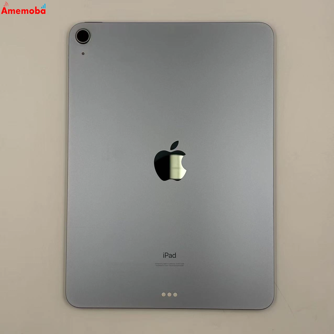iPad Air 第4世代 Wi-Fiモデル 256GB スカイブルー MYFY2J/A 美品