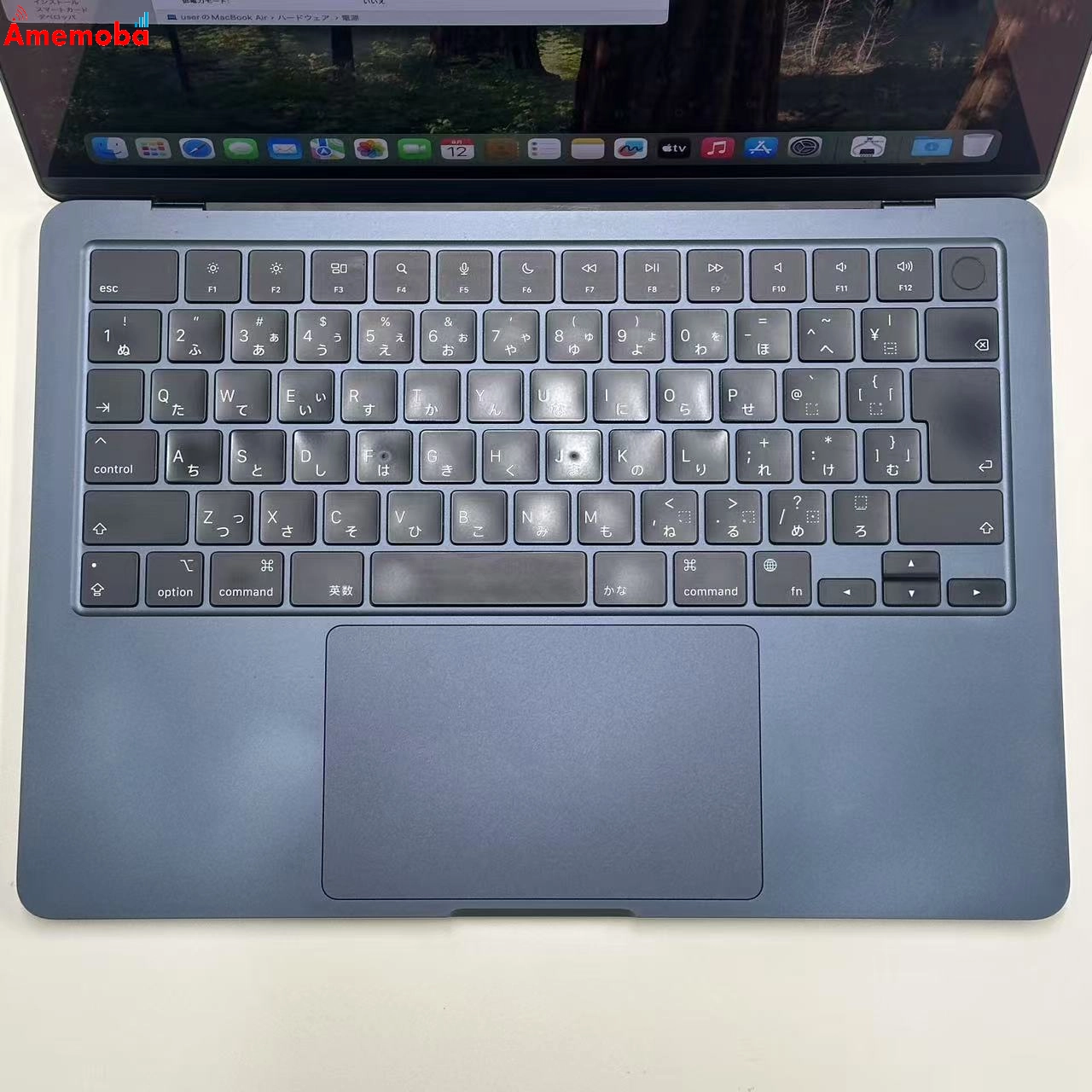 MacBook Air M2 2022 16GB 512GB A2681 ネイビー 美品 16GB/512GB