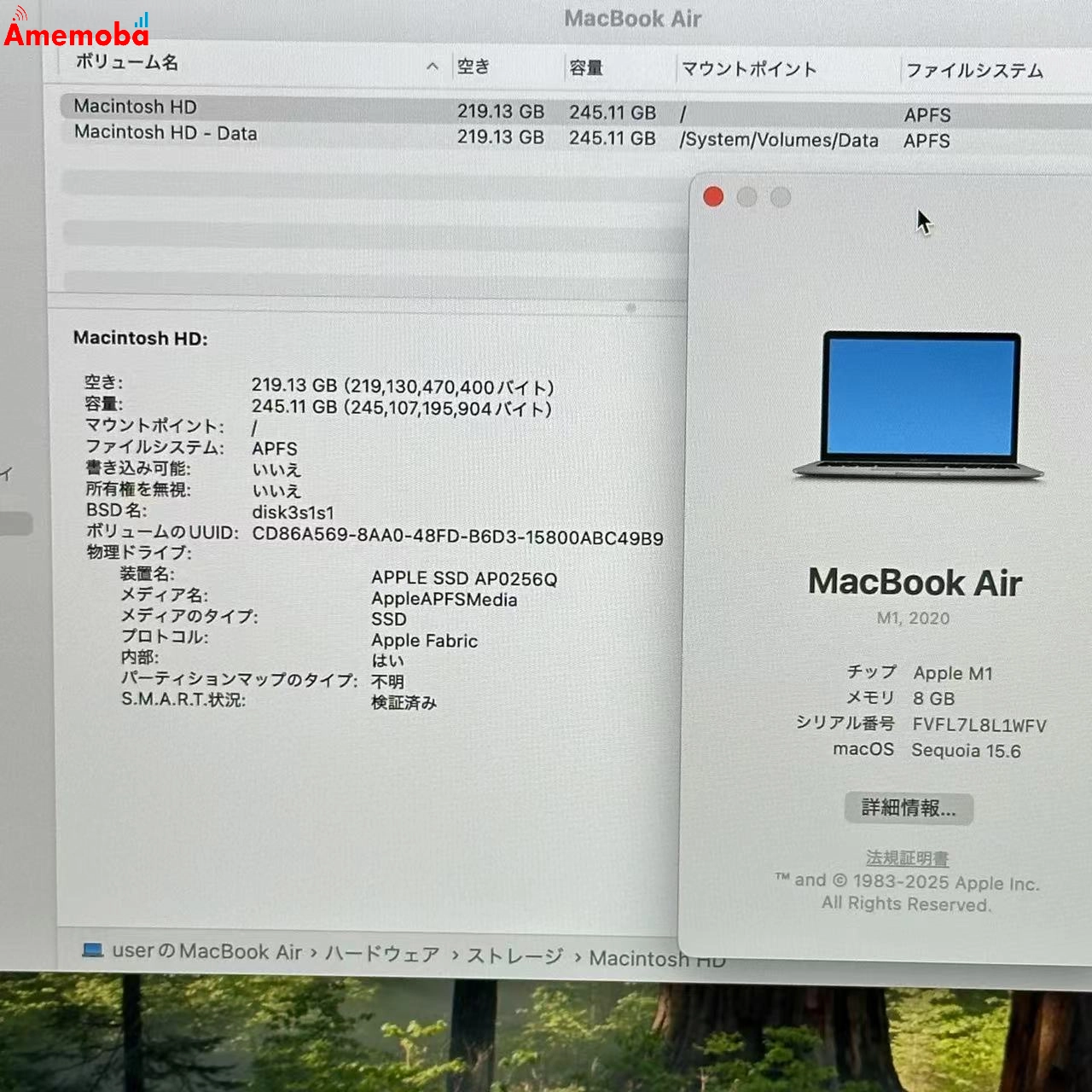 MacBook Air M1 2020 8GB 256GB MGN63J/A スペースグレイ 極美品 8GB/256GB