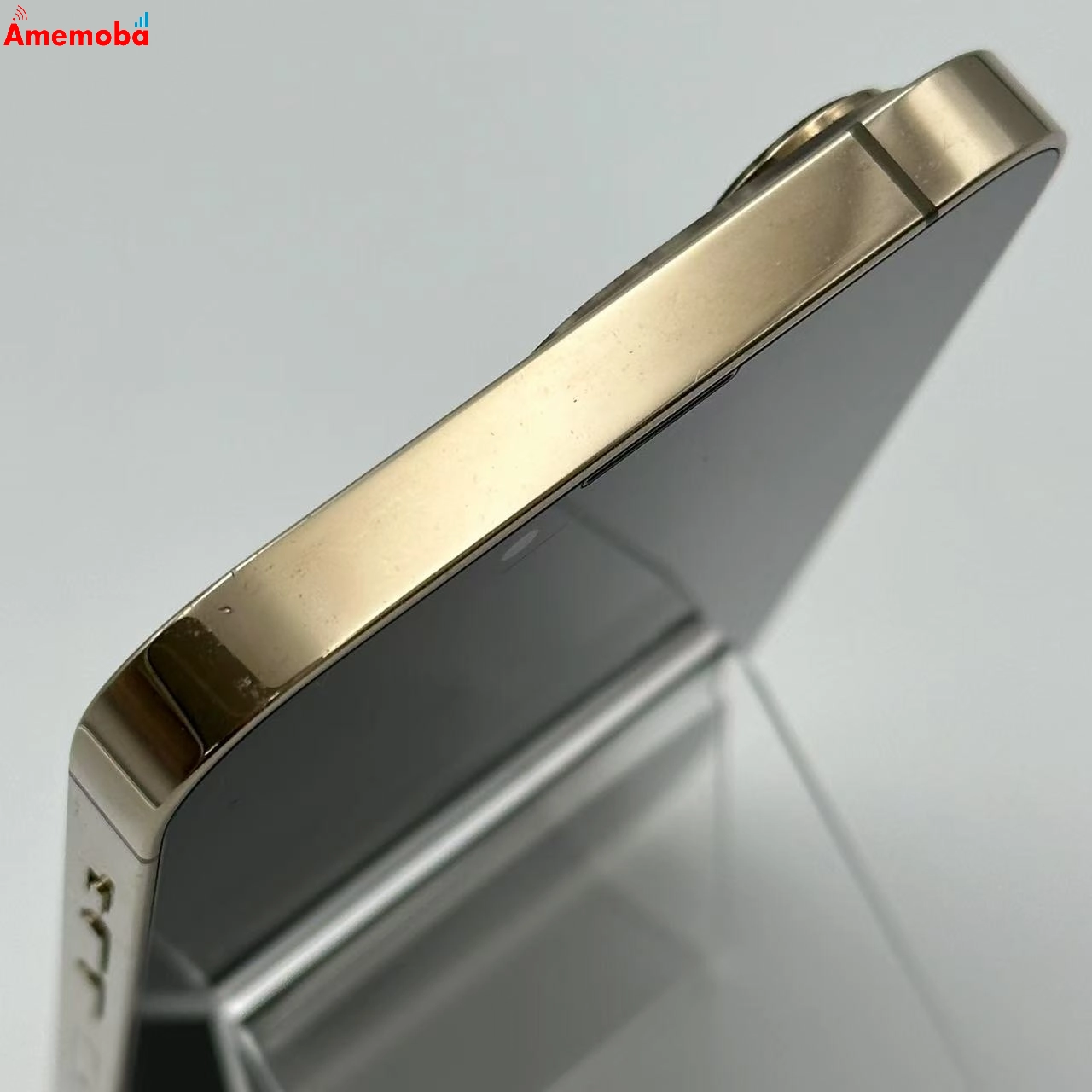 iPhone13 Pro 256GB ゴールド MLUQ3J/A docomo版SIMフリー