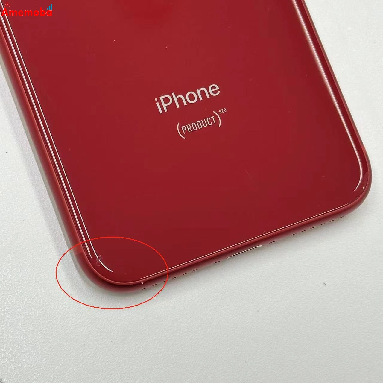 iPhone8 256GB Product Red NRT02J/A SoftBank版SIMフリー
