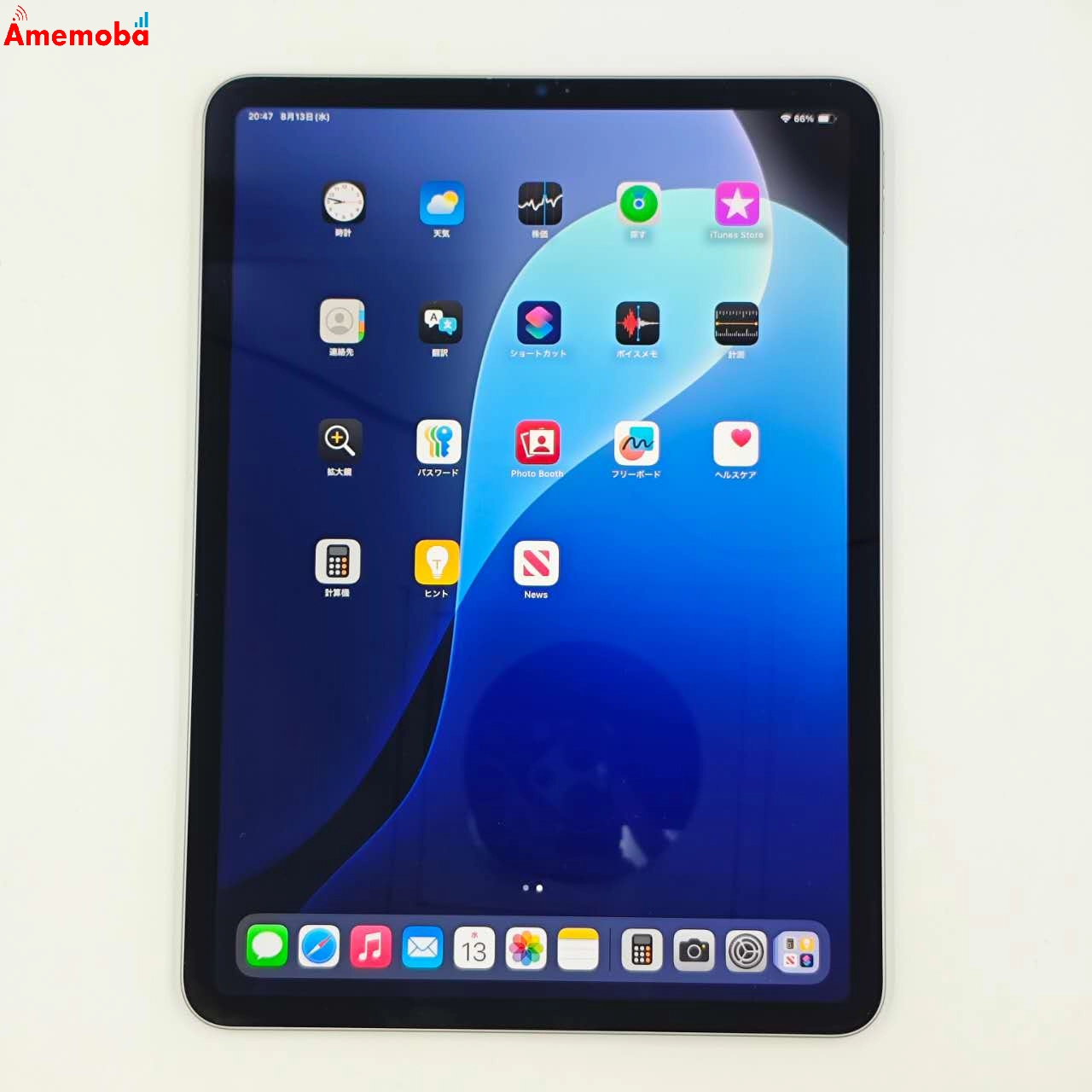 iPad Pro 11インチ 第4世代 Wi-Fiモデル 512GB スペースグレイ MNXH3J/A 美品