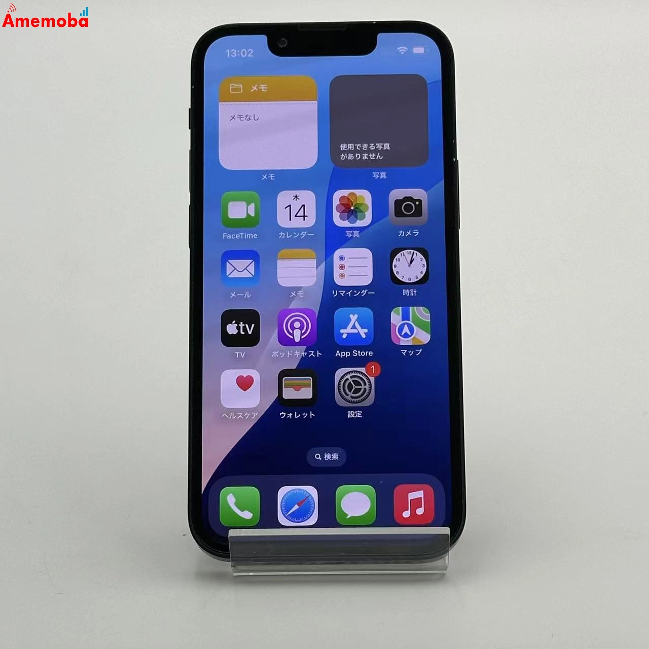 iPhone13 mini 128GB ミッドナイト MLJC3J/A Apple版SIMフリー ジャンク品