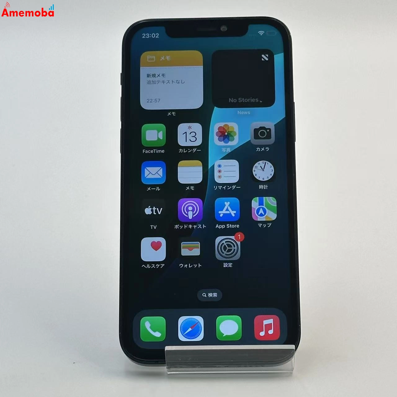 iPhone12 128GB ブラック MGHU3J/A AU版SIMフリー ジャンク品 au
