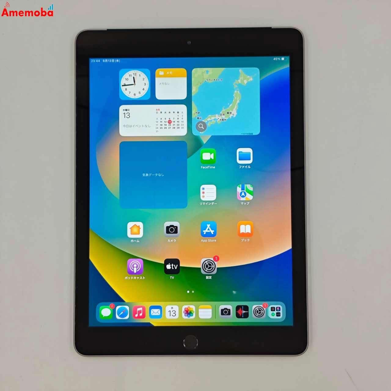 iPad 第5世代 128GB スペースグレイ MP262J/A docomo版SIMフリー 美品