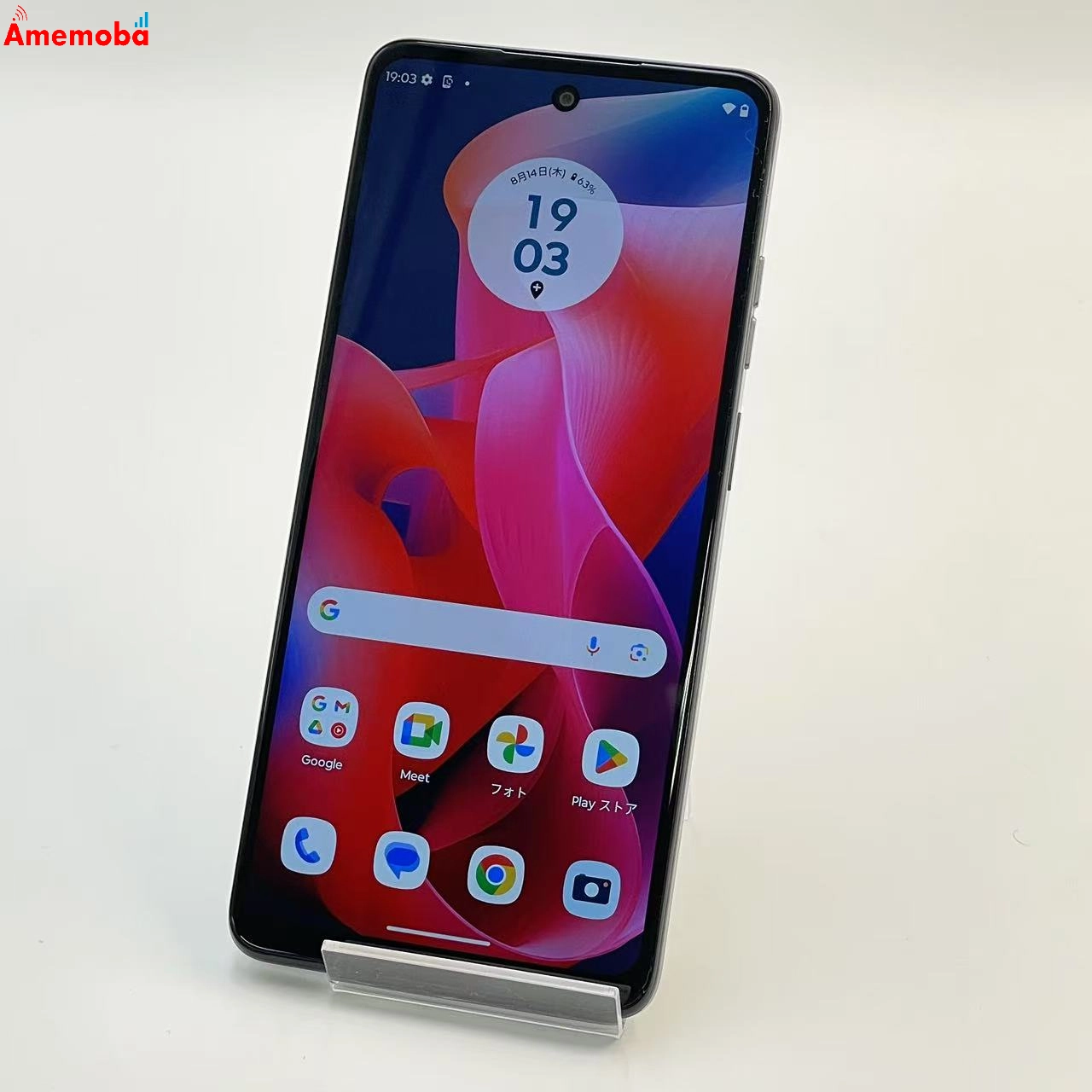 moto g24 128GB マットチャコール SC-01G 海外版SIMフリー 美品