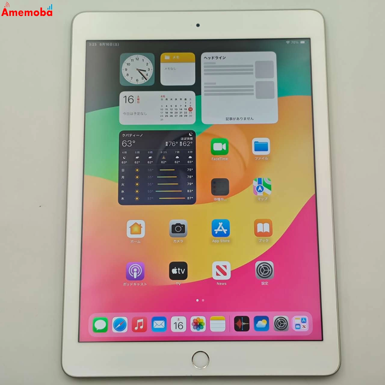 iPad 第6世代 Wi-Fiモデル 32GB シルバー MR7G2X/A 訳あり品