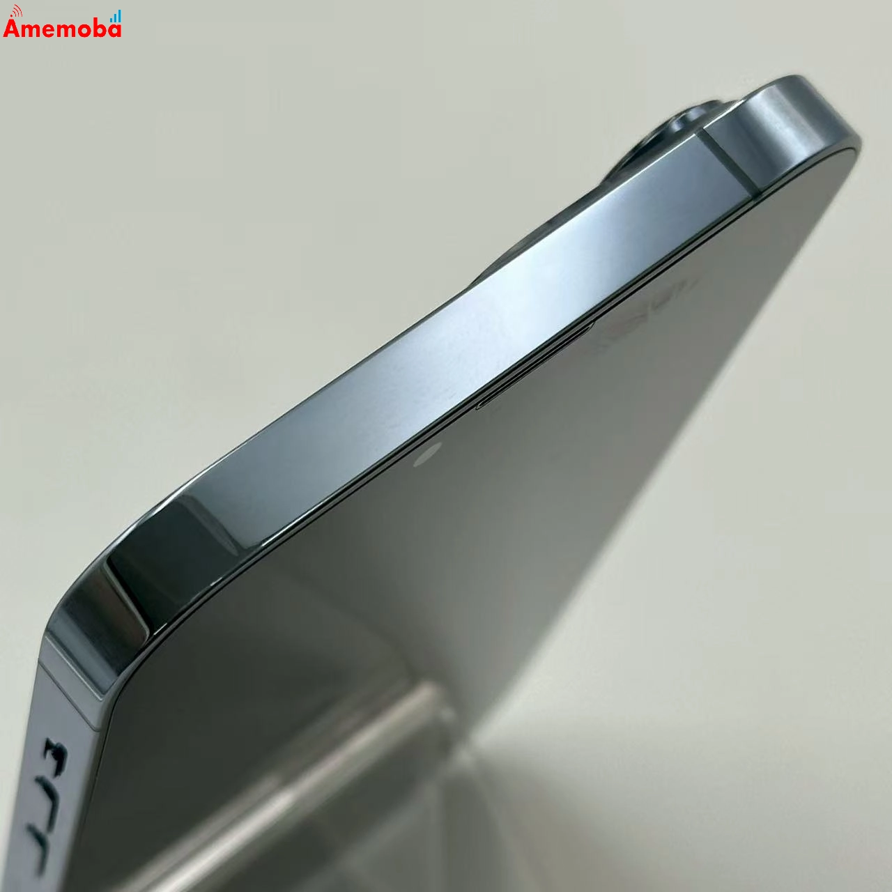 iPhone13 Pro Max 128GB シエラブルー 3J793J/A AU版SIMフリー