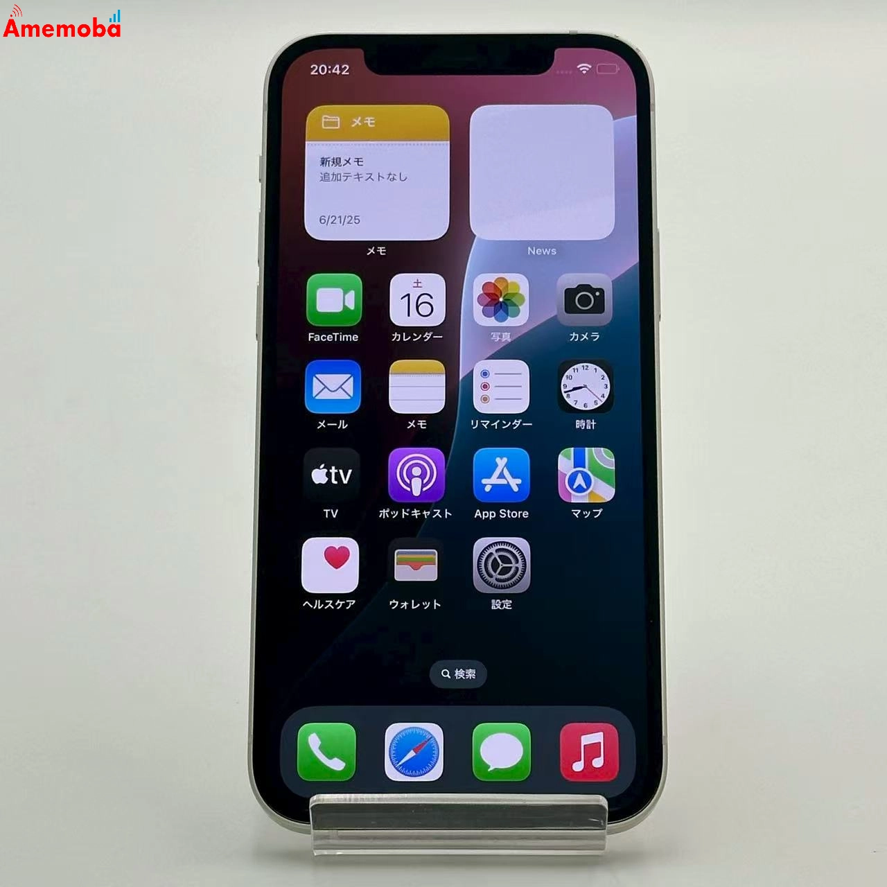 iPhone12 128GB ホワイト MGHD3LL/A Apple版SIMフリー 訳あり品