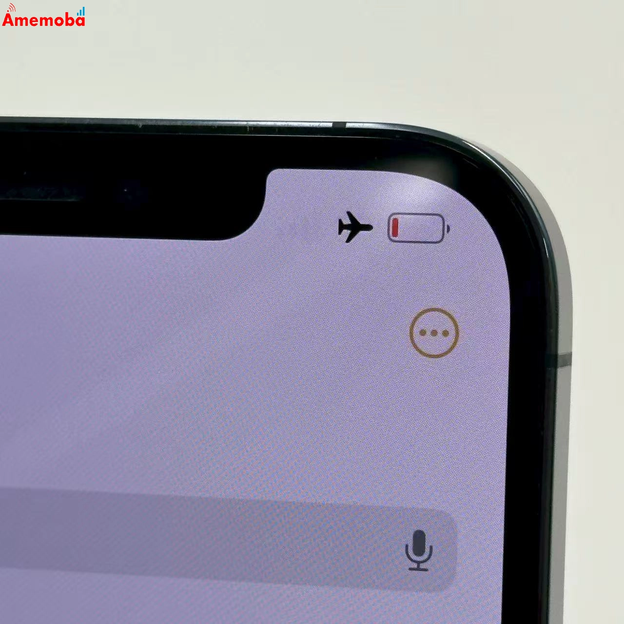 iPhone12 Pro Max 512GB パシフィックブルー MGD63J/A docomo版SIMフリー 訳あり品