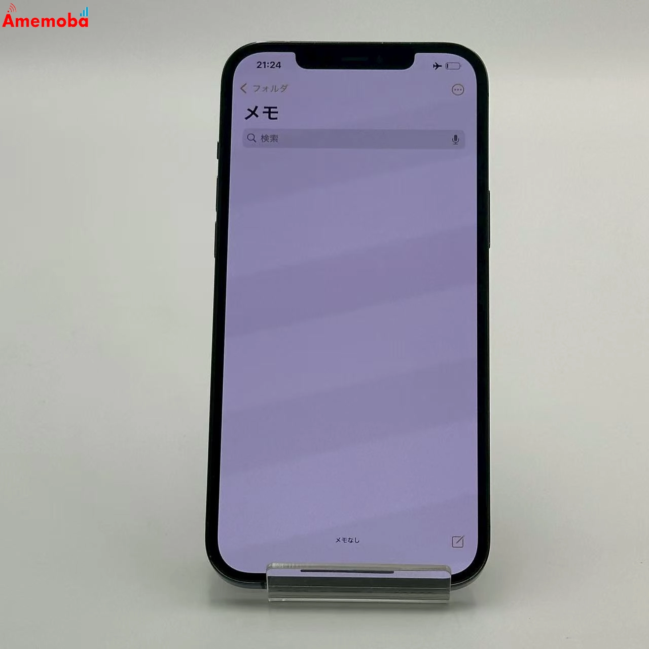 iPhone12 Pro Max 512GB パシフィックブルー MGD63J/A docomo版SIMフリー 訳あり品