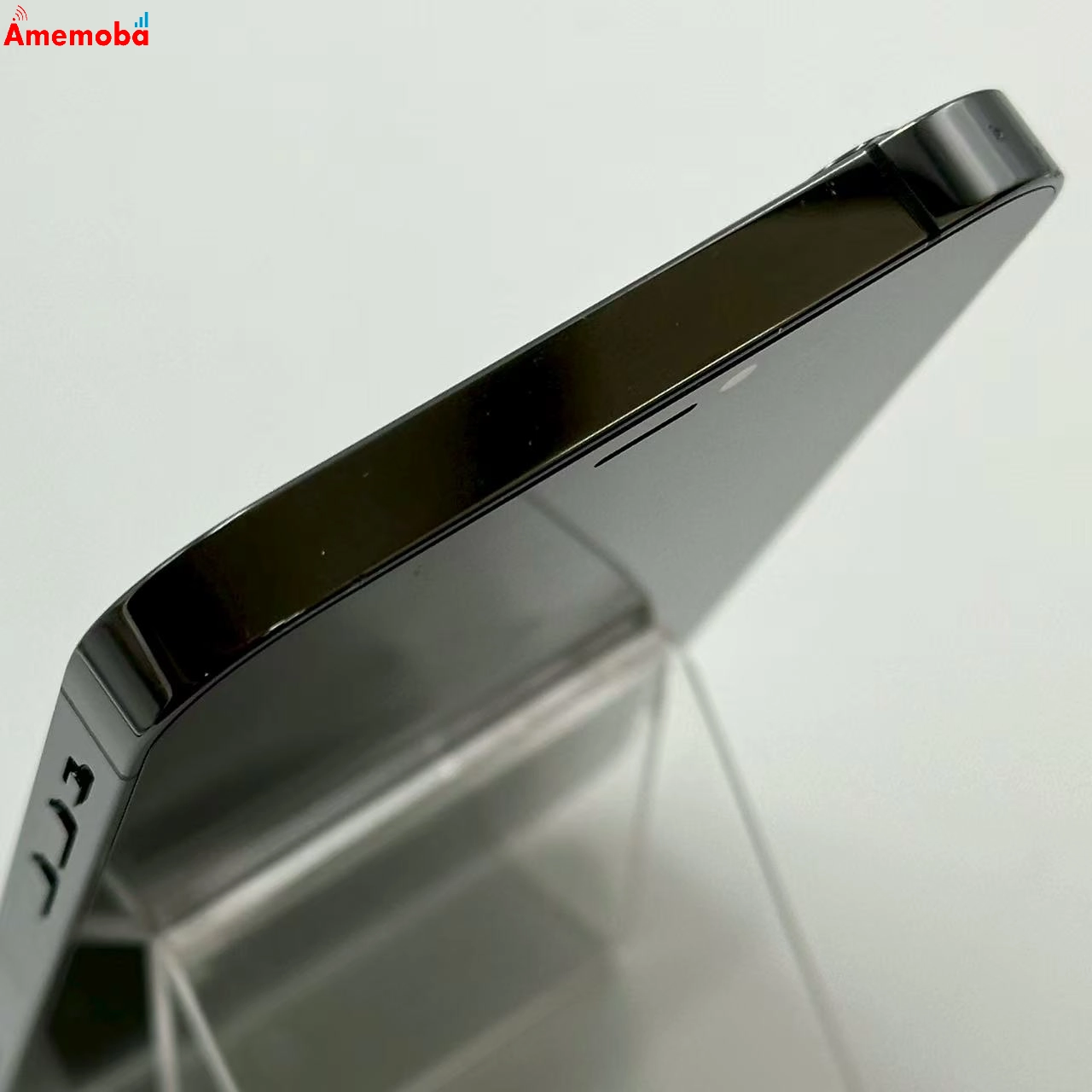 iPhone12 Pro 256GB グラファイト MGM93J/A Apple版SIMフリー 訳あり品