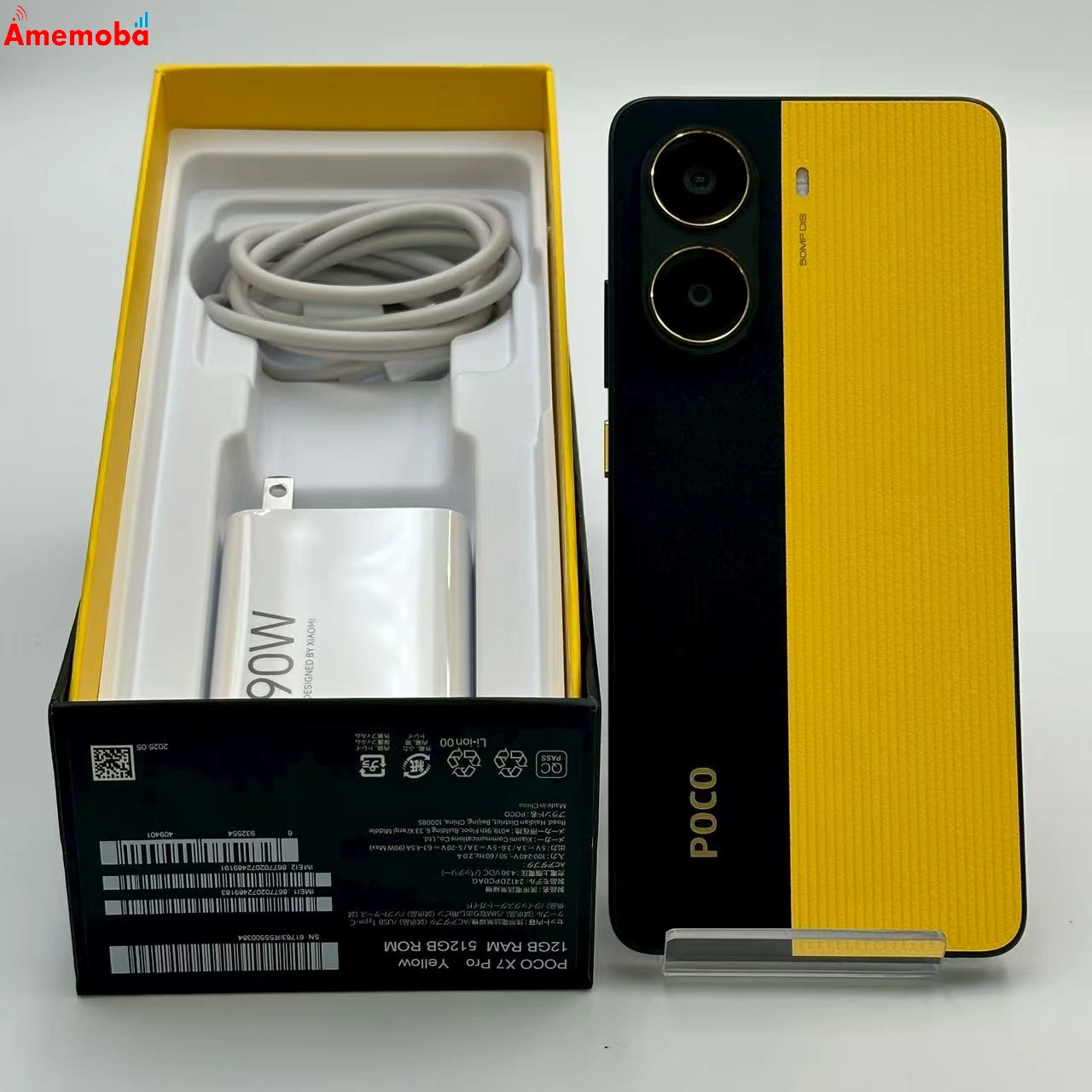 Xiaomi POCO X7 Pro 12GB 512GB ブラック MZB0J2HJP ストア版SIMフリー 新品同様 12GB/512GB