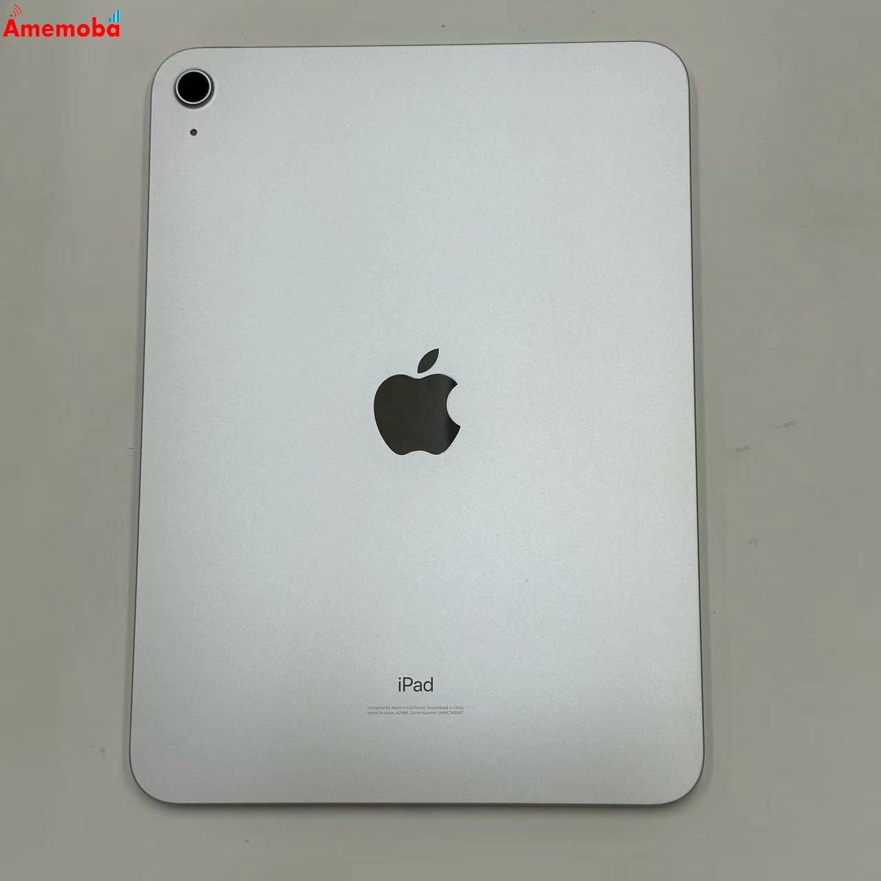iPad 第10世代 Wi-Fiモデル 256GB シルバー MPQ83J/A 極美品