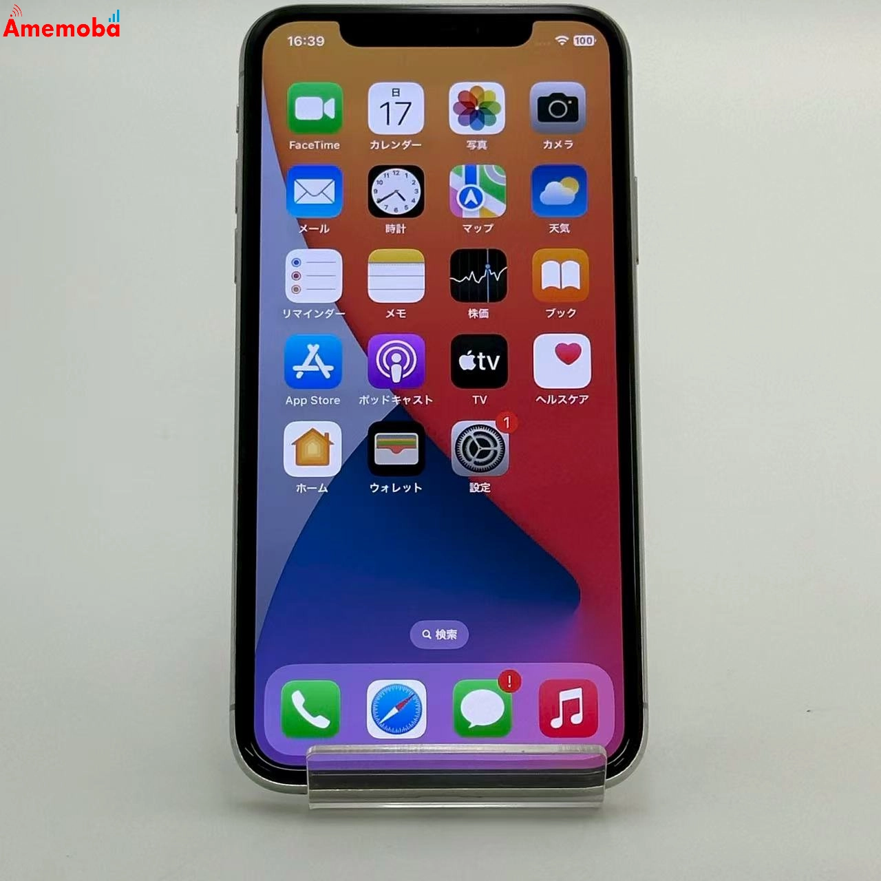 iPhoneX 64GB シルバー MQAY2J/A AU版SIMフリー ジャンク品