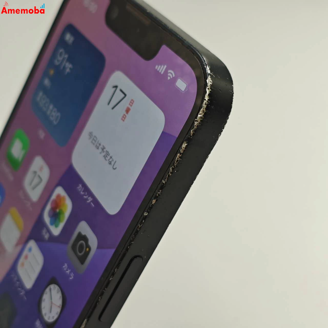 iPhone14 128GB ミッドナイト MPUD3J/A SoftBank版SIMフリー