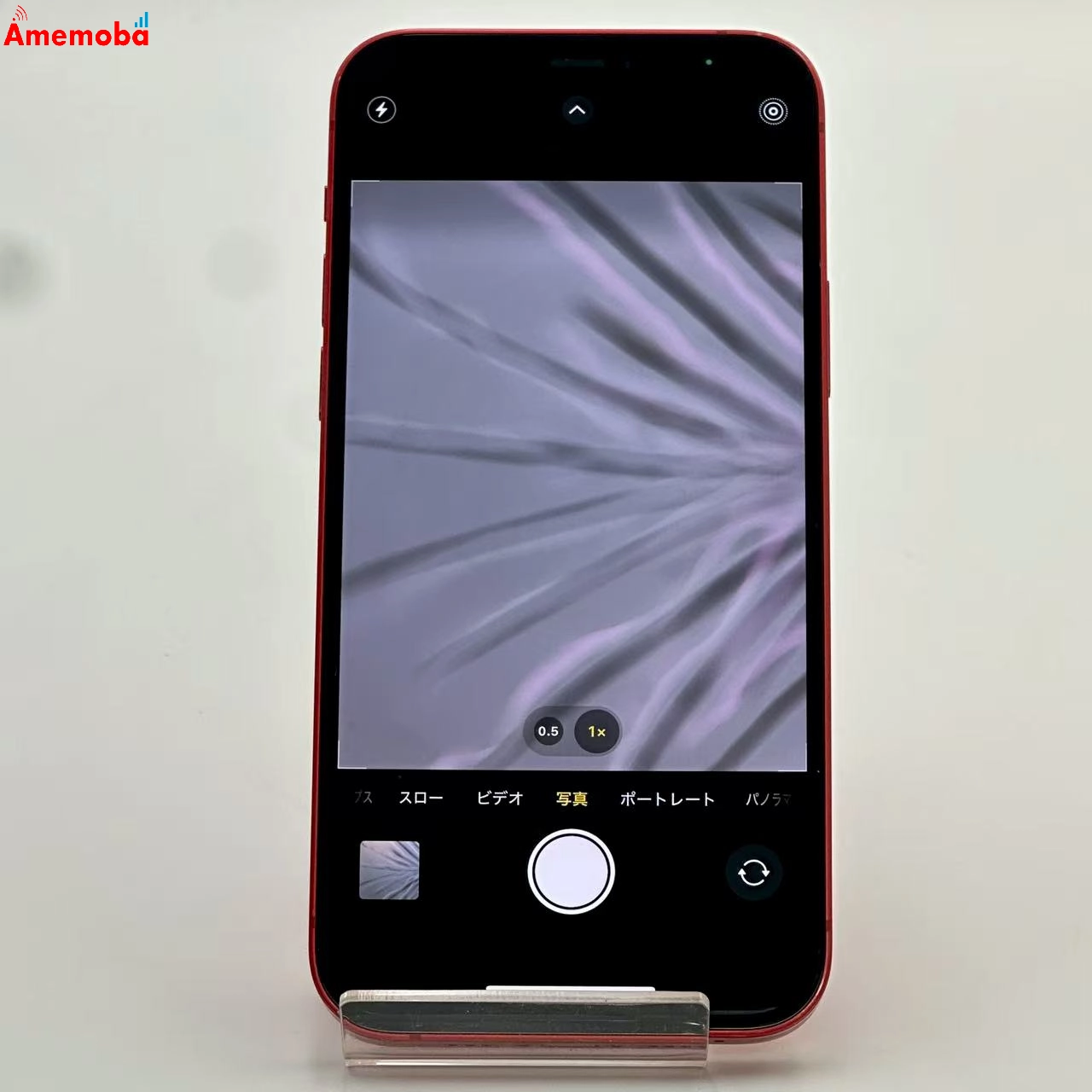 iPhone12 64GB Product Red MGHQ3J/A SoftBank版SIMフリー ジャンク品