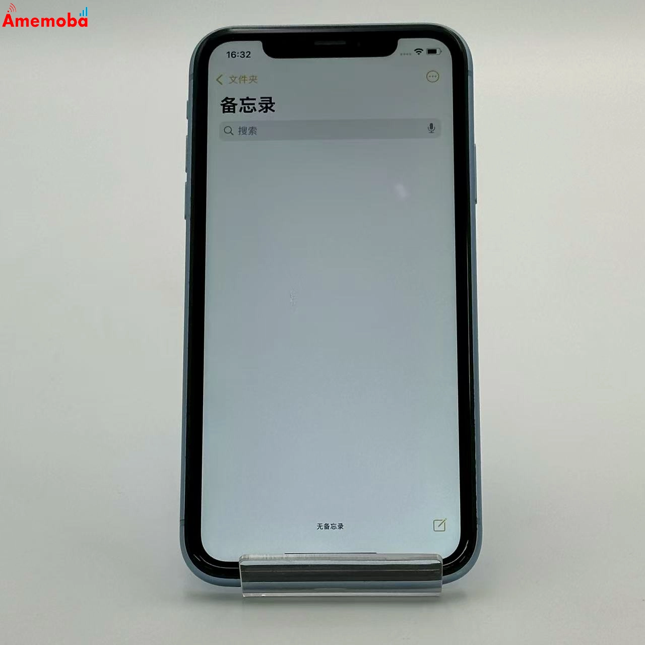 iPhoneXR 128GB ブルー MT0U2J/A AU版SIMフリー 訳あり品