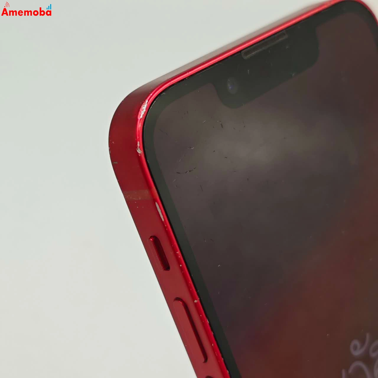 iPhone13 mini  256GB Red MLJM3J/A docomo版SIMフリー