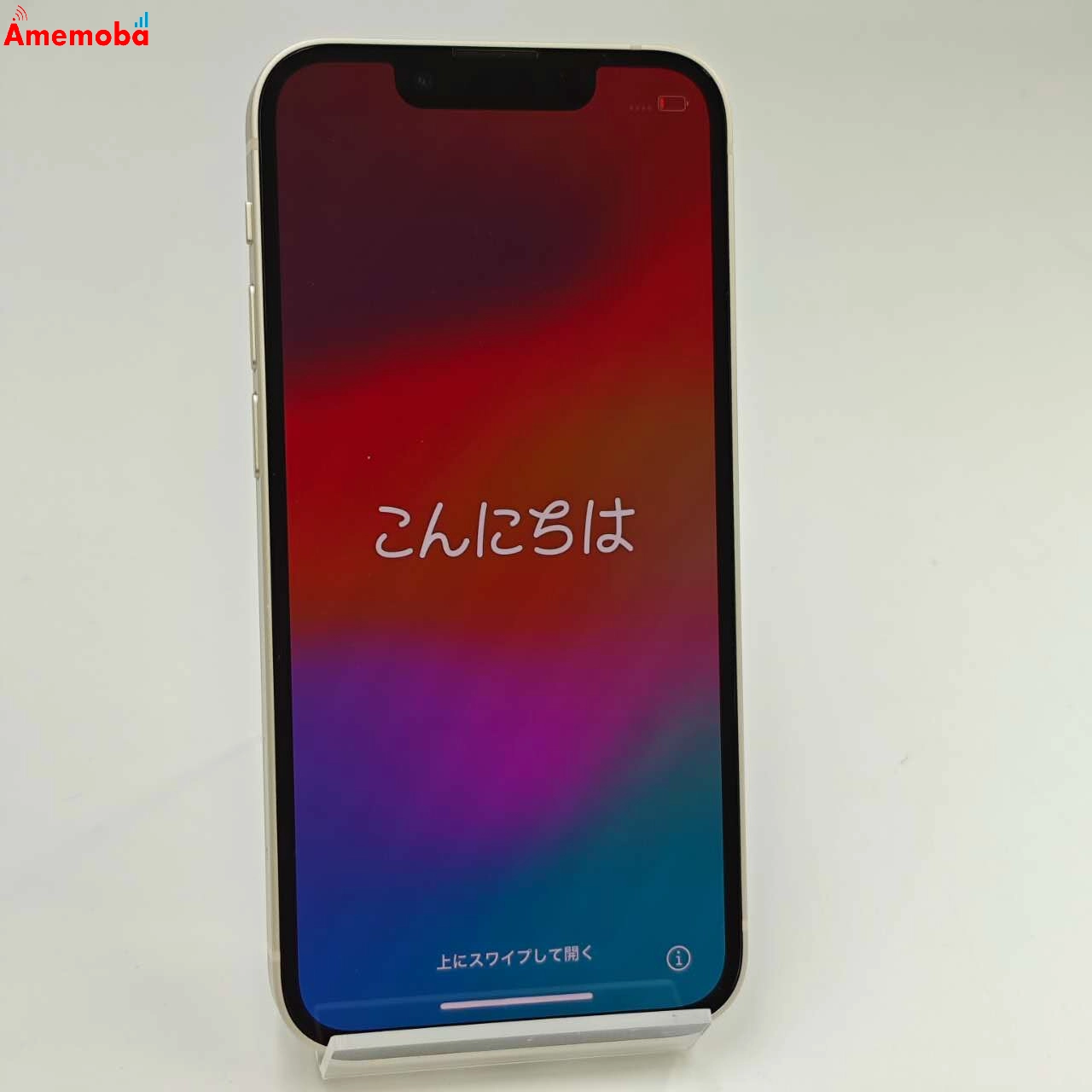 iPhone13 mini 256GB スターライト MLJK3J/A docomo版SIMフリー 美品