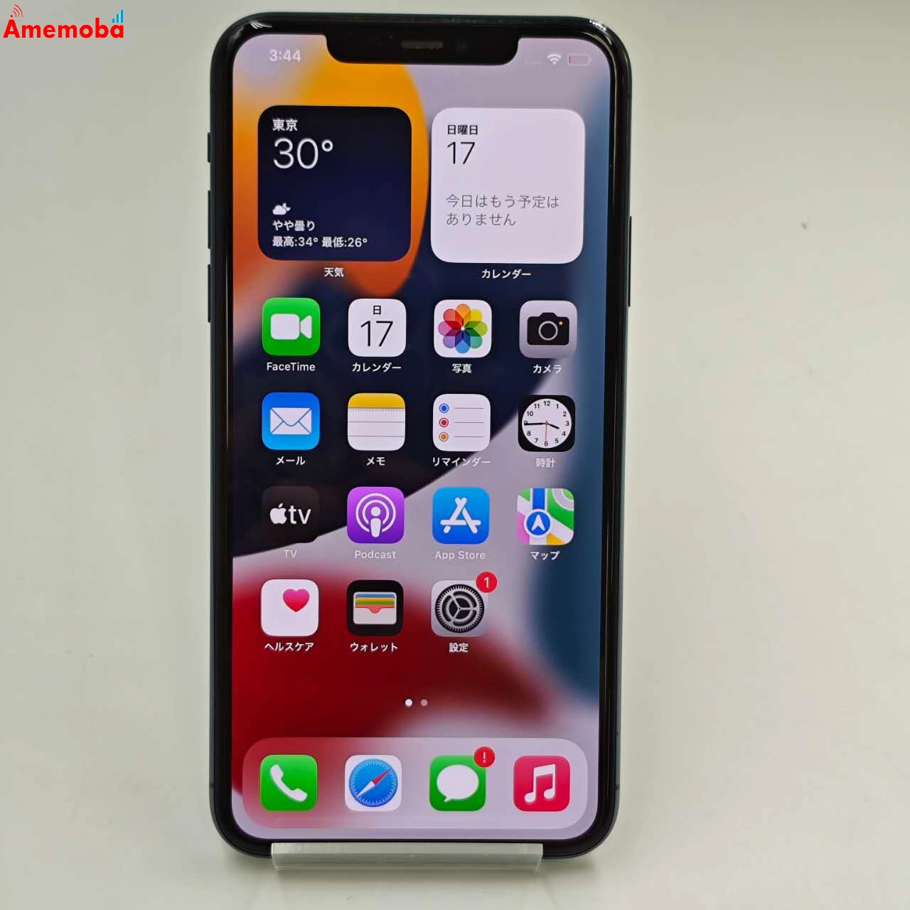 iPhone 11 Pro Max 64GB ミッドナイトグリーン MWHH2ZP/A 海外版SIMフリー 美品