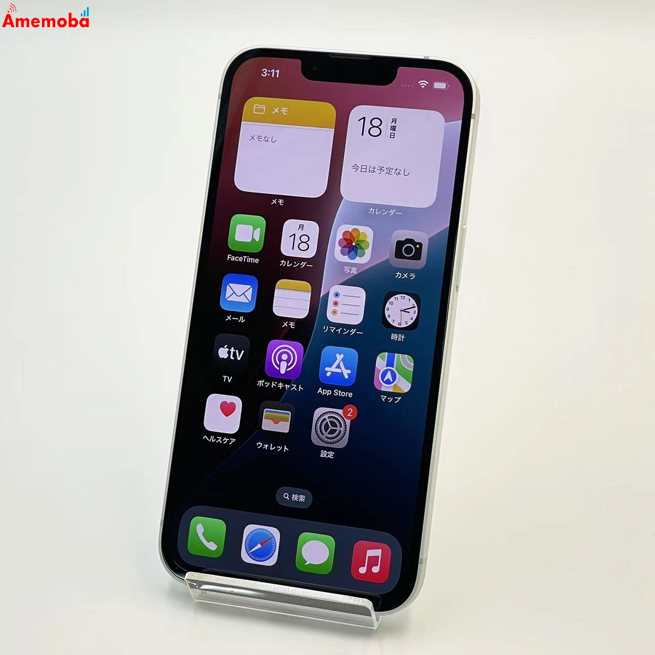iPhone 16e 128GB ホワイト MD1R4J/A SIMフリー 新品同様