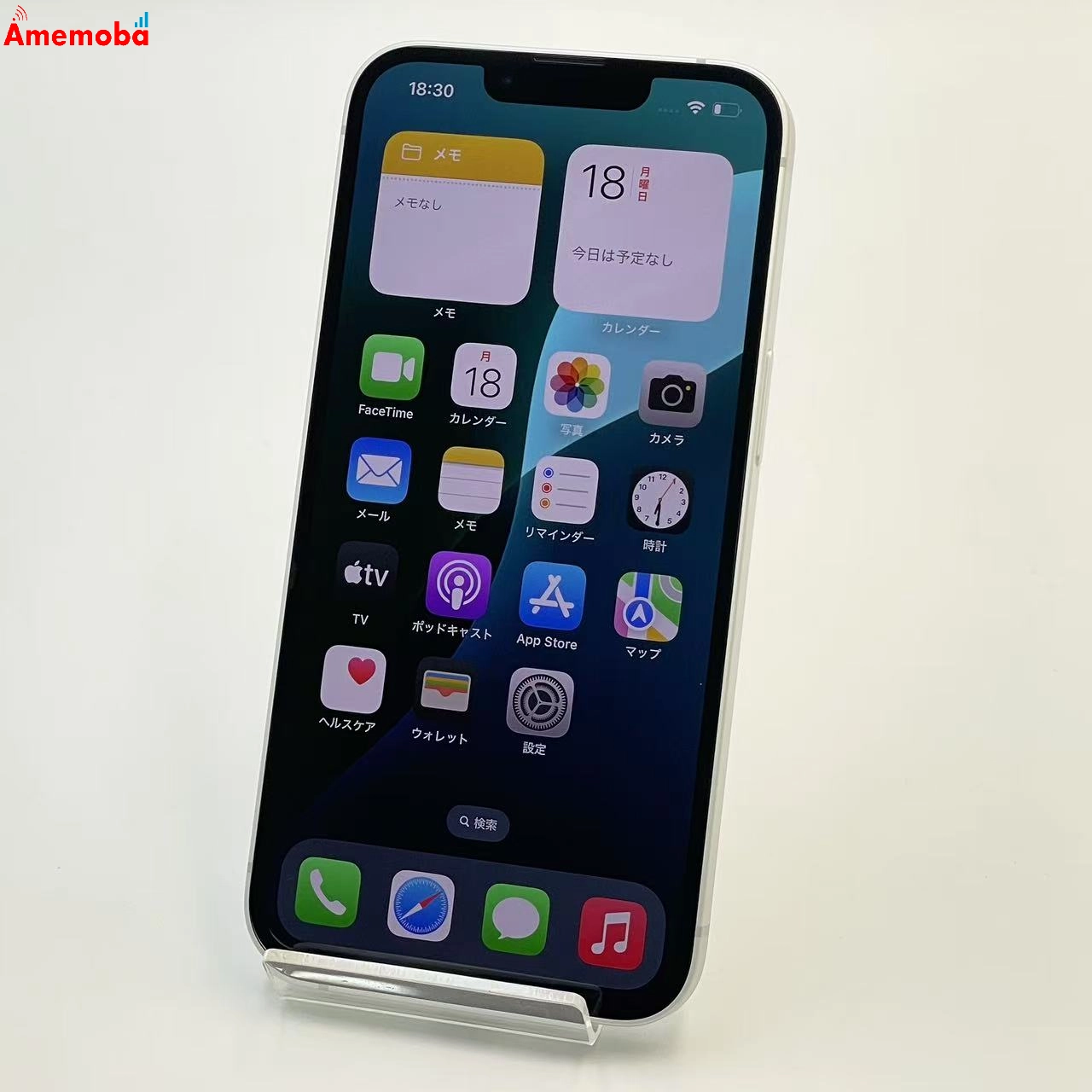 iPhone 16e 128GB ホワイト MD1R4J/A SoftBank版SIMフリー 美品