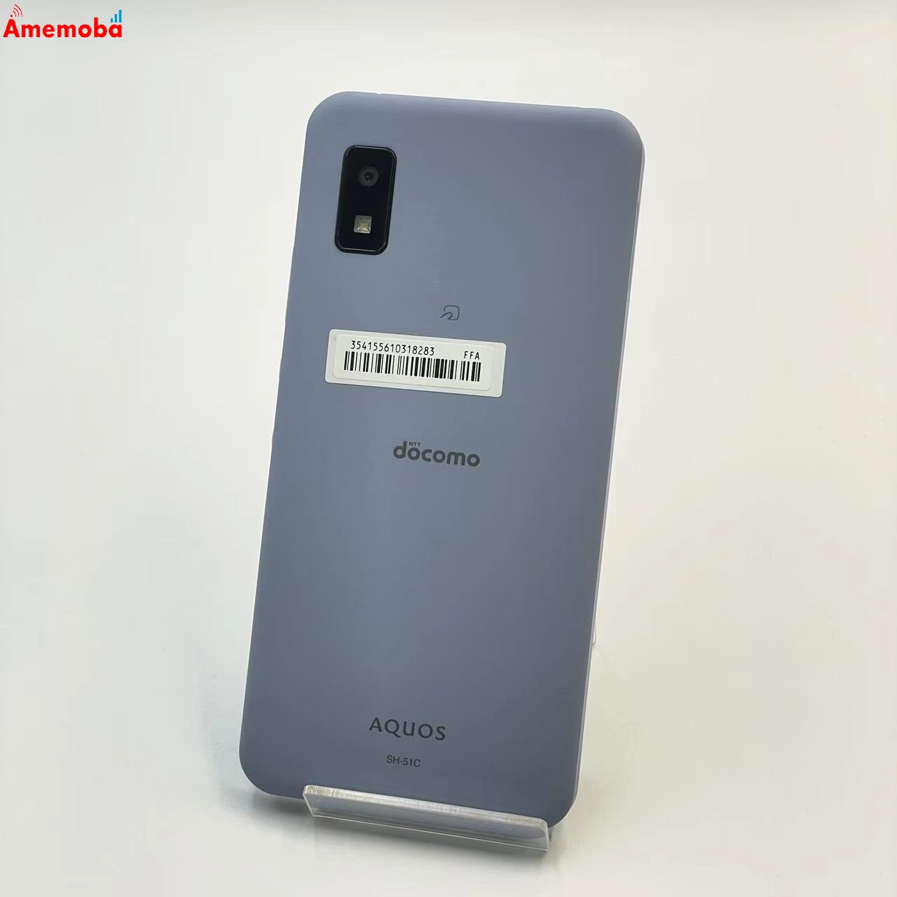 AQUOS wish2 64GB ブルー SH-51C docomo版SIMフリー 新品同様