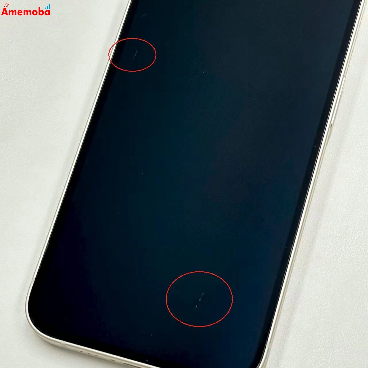 iPhone14 128GB スターライト MPUQ3J/A SoftBank版SIMフリー 美品