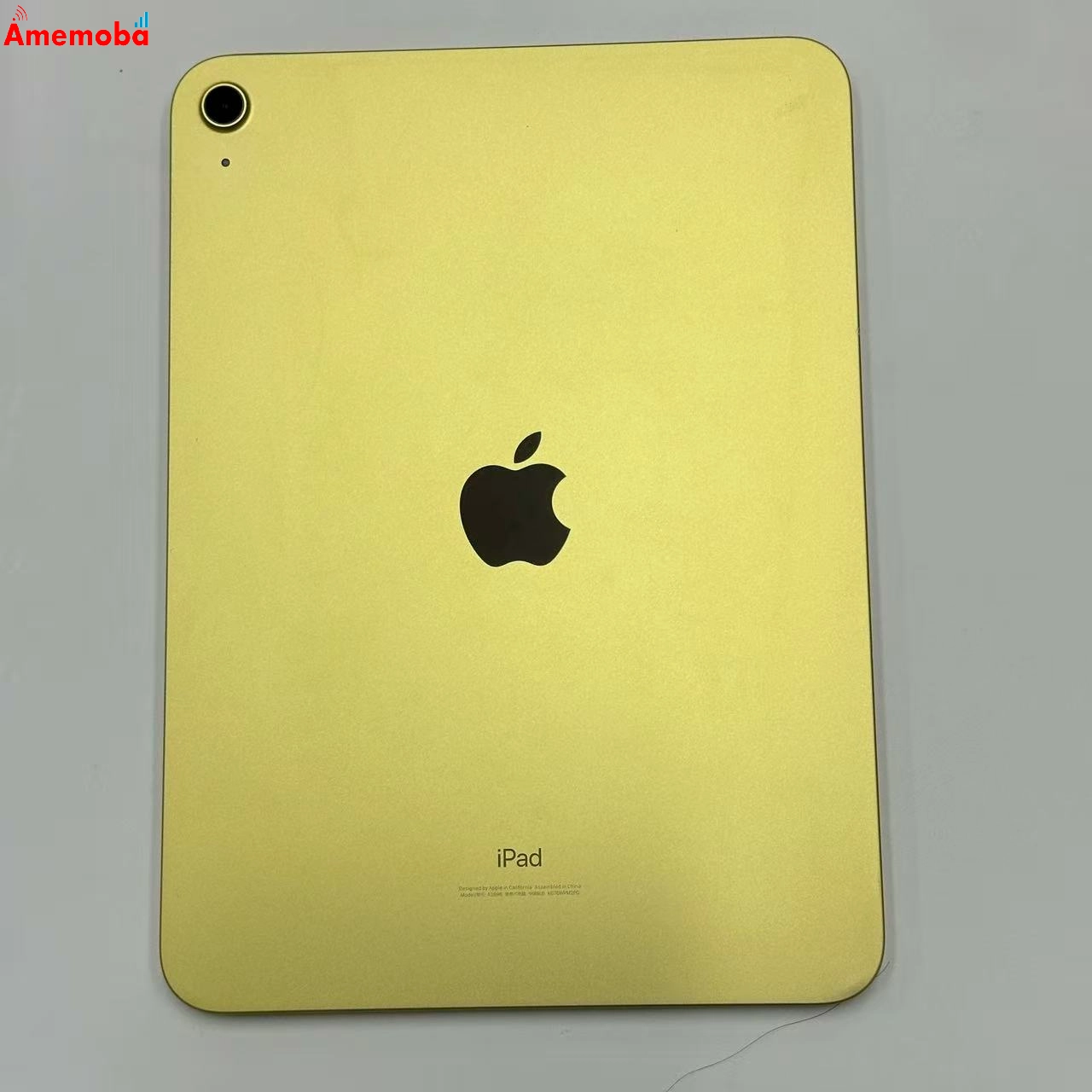 iPad 第10世代 Wi-Fiモデル 256GB イエロー MPQA3CH/A