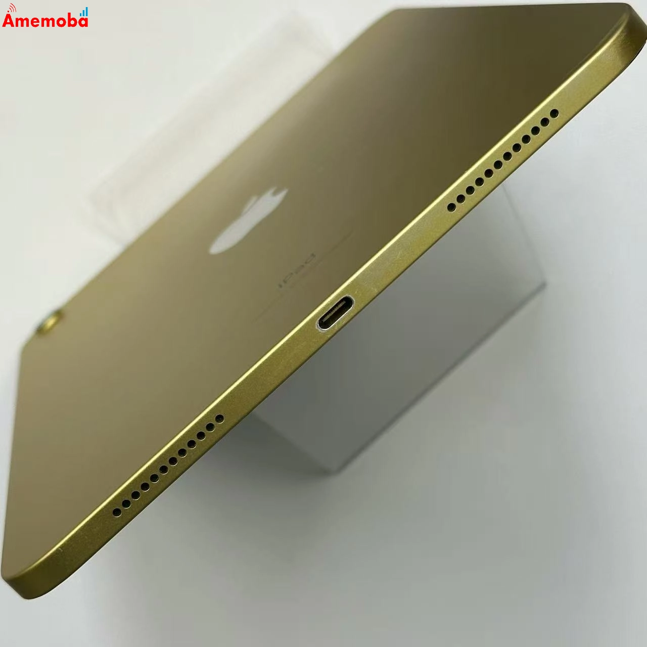 iPad 第10世代 Wi-Fiモデル 256GB イエロー MPQA3CH/A