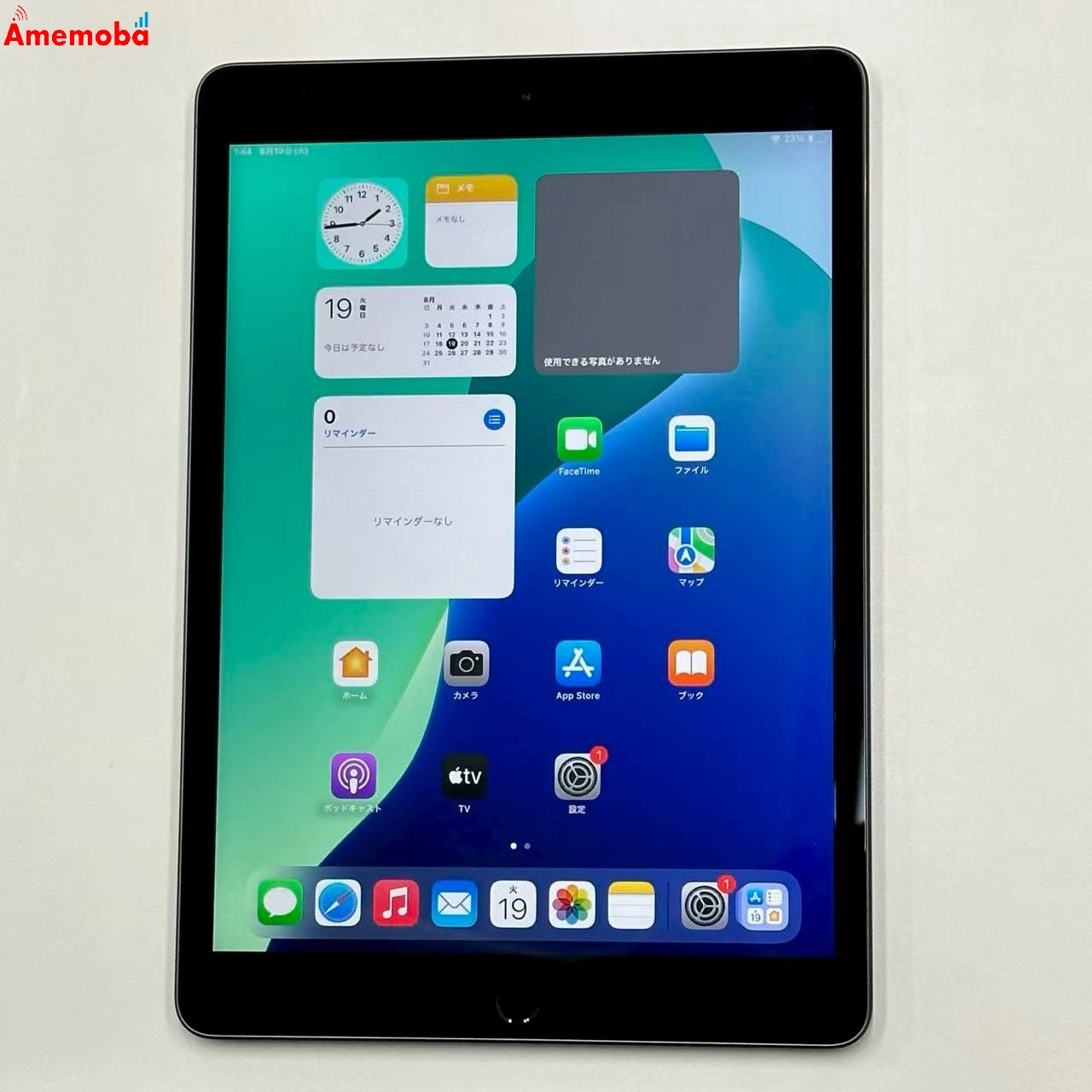 iPad 第9世代 Wi-Fiモデル 64GB スペースグレイ MK2K3J/A 美品