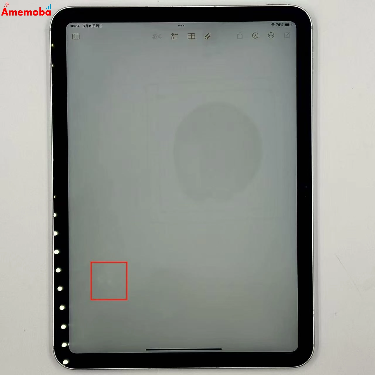 iPad 第10世代 256GB シルバー MQ6T3J/A Apple版SIMフリー 訳あり品