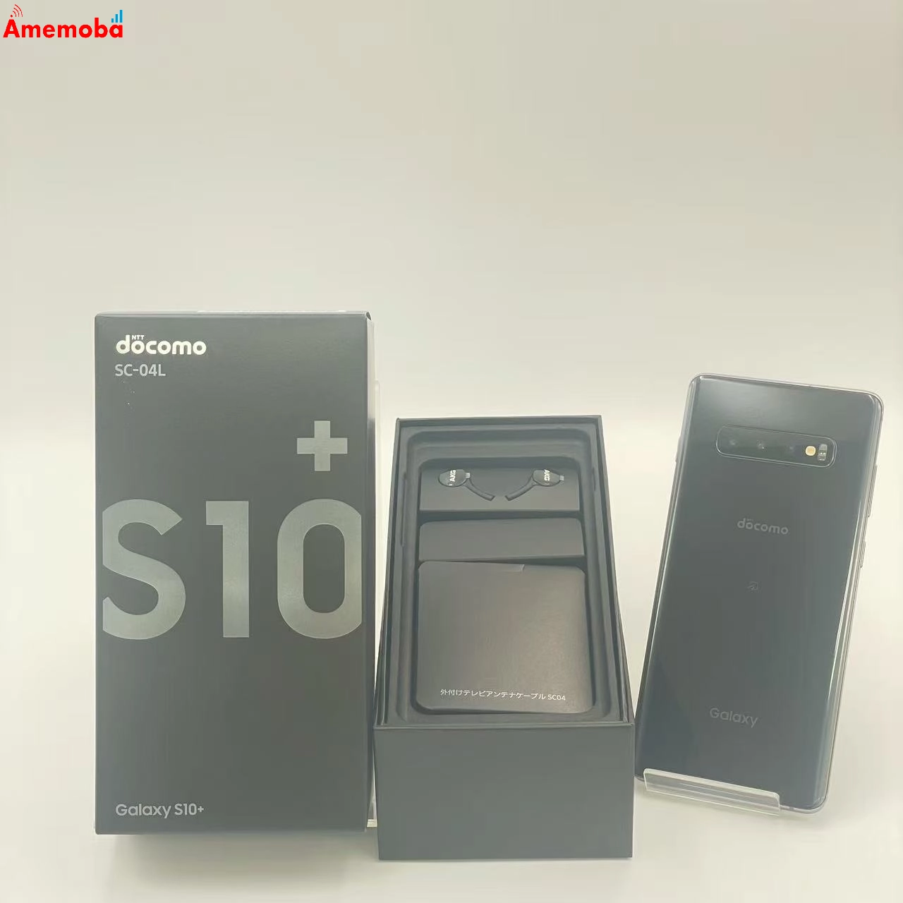 Galaxy S10+ 128GB プリズムブラック SC-04L docomo版SIMフリー 美品