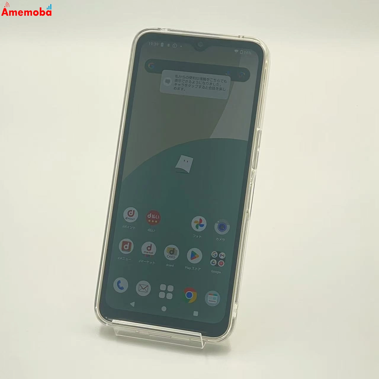 AQUOS wish4 4GB/64GB ホワイト SH-52E docomo版SIMフリー 新品同様